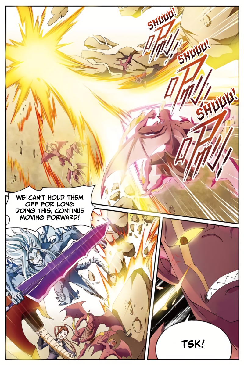 Page 4 of Chapter 160