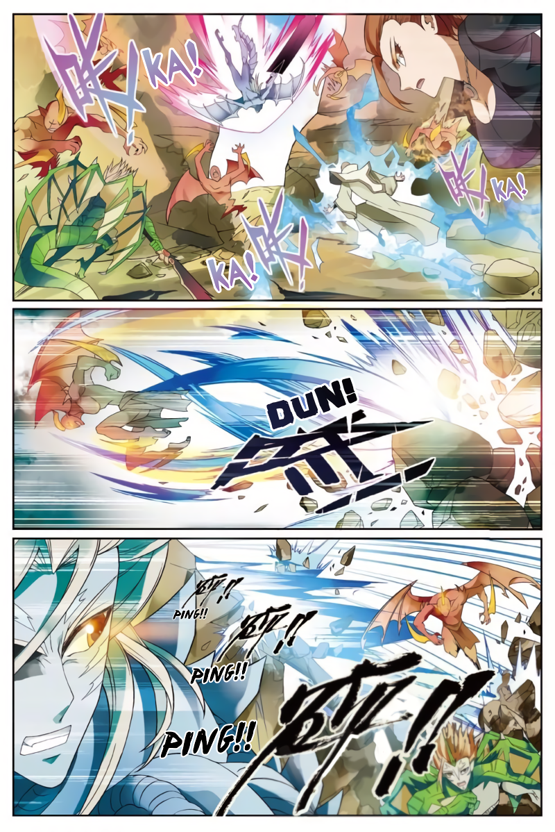 Page 5 of Chapter 160