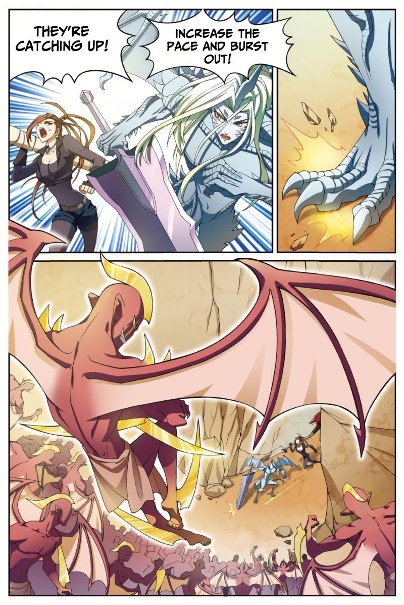 Page 6 of Chapter 160