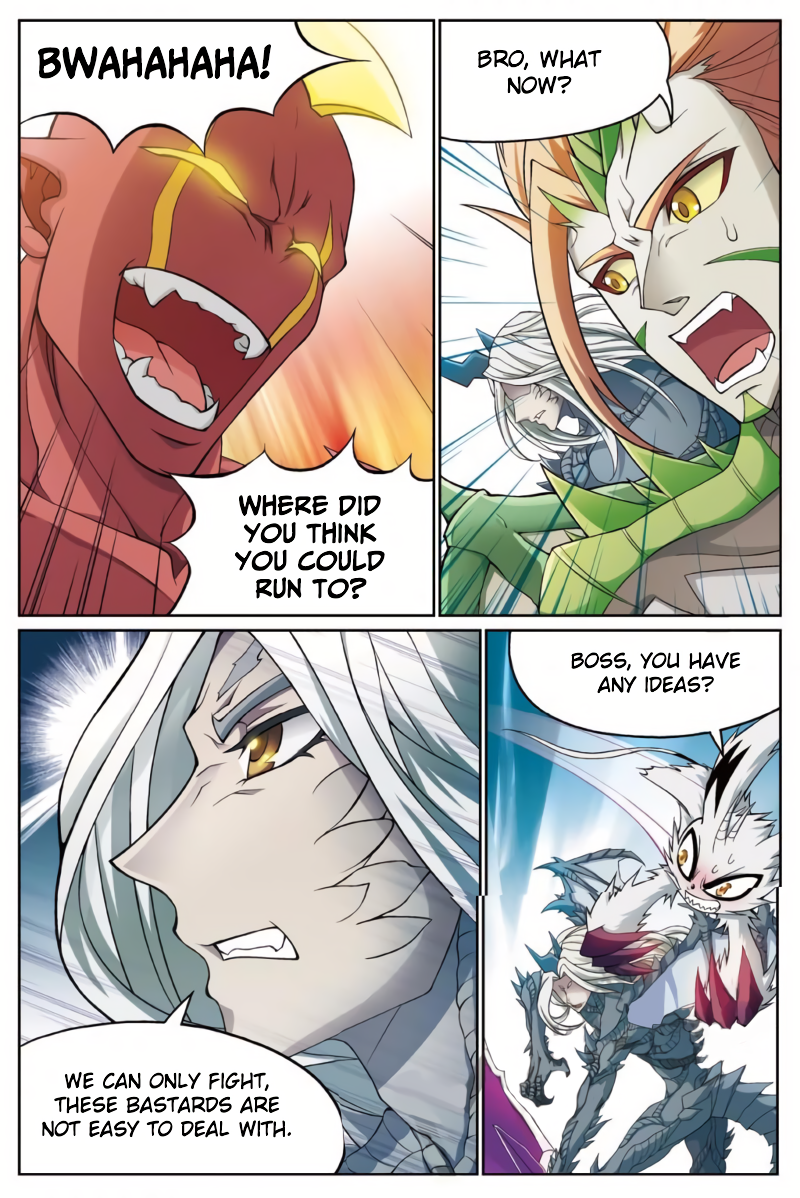 Page 7 of Chapter 160