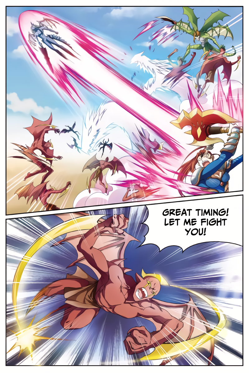 Page 9 of Chapter 160