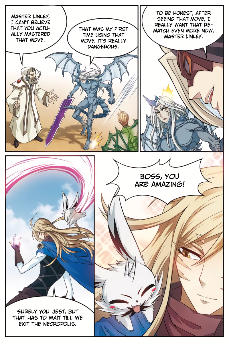 Page 13 of Chapter 160