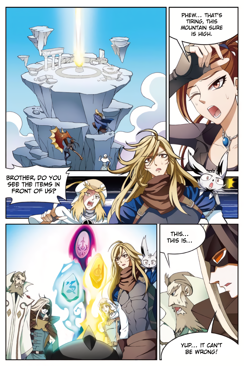 Page 15 of Chapter 160