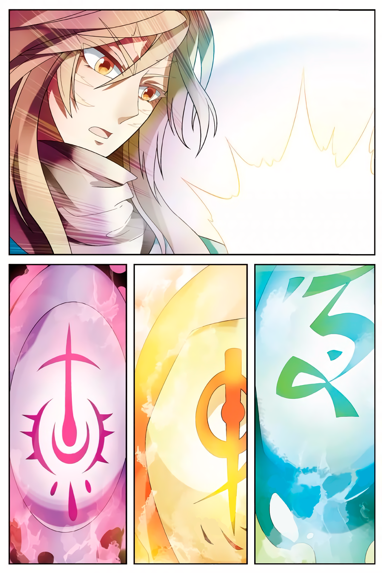 Page 3 of Chapter 161