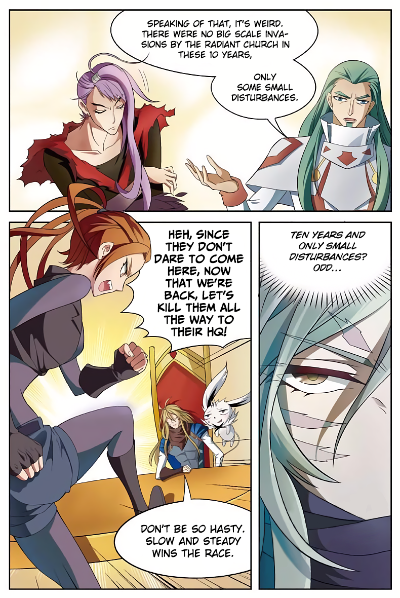 Page 7 of Chapter 162