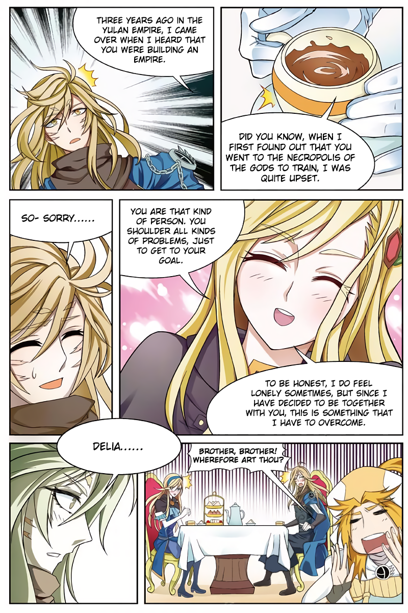 Page 13 of Chapter 162