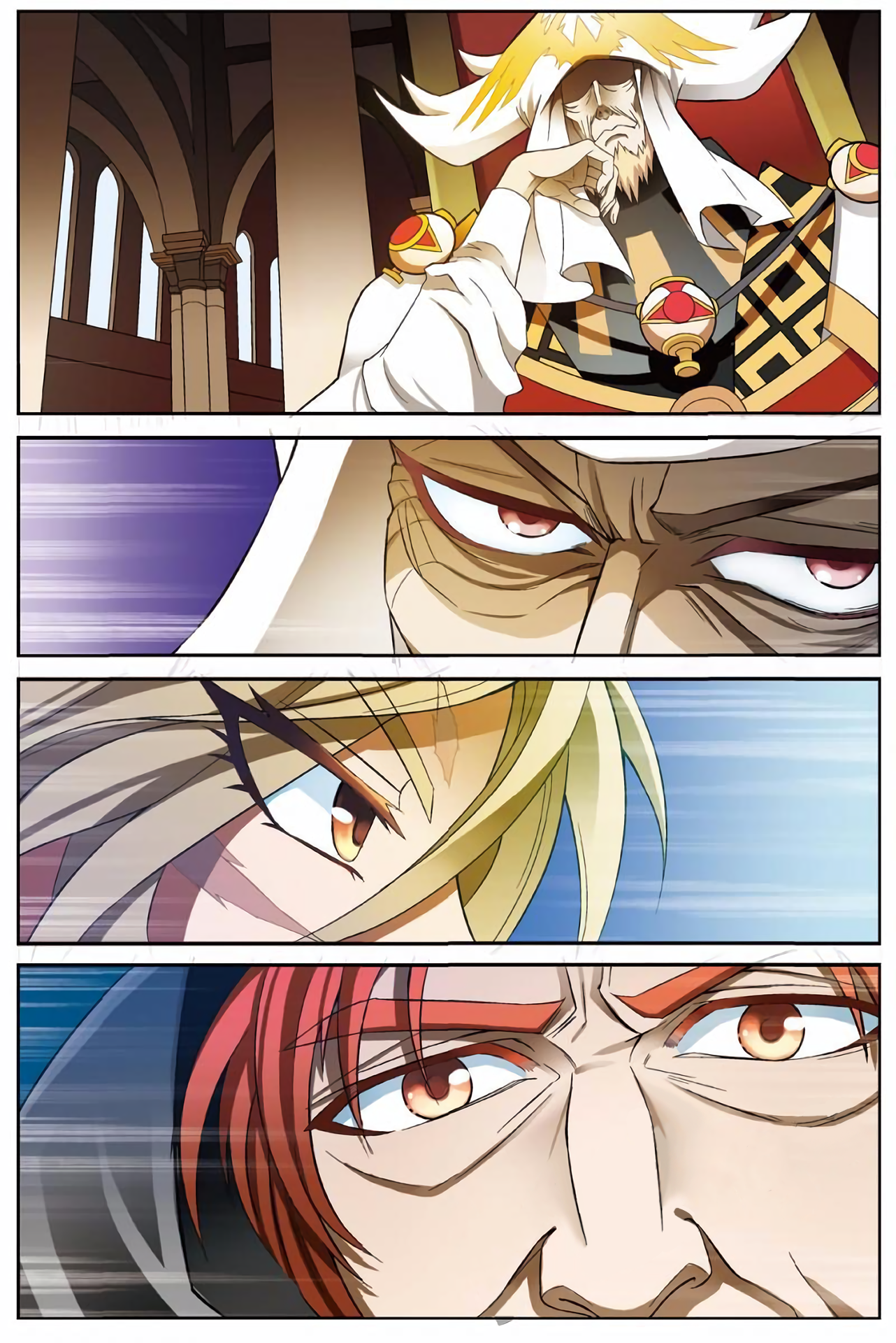 Page 14 of Chapter 163