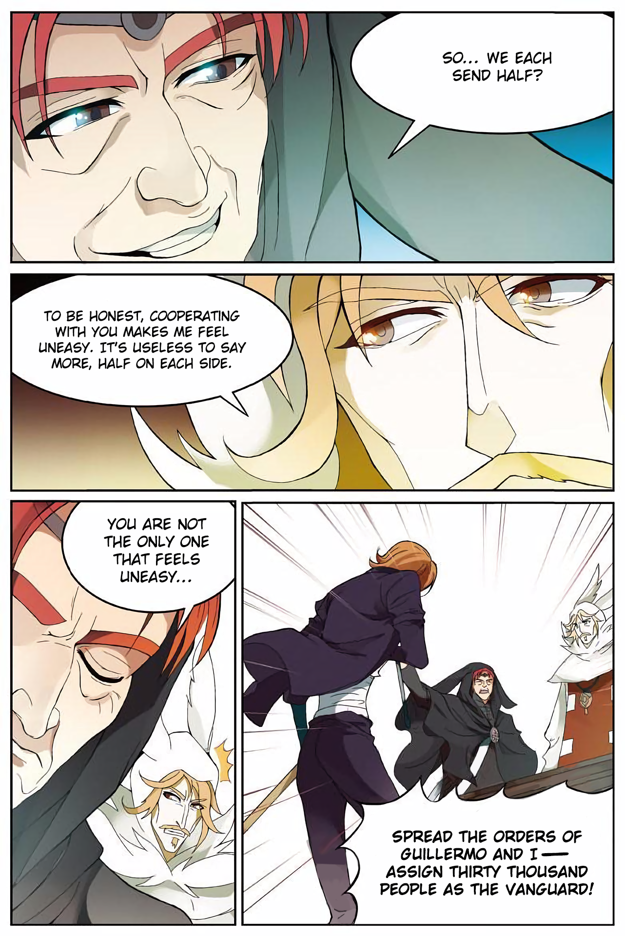 Page 6 of Chapter 164