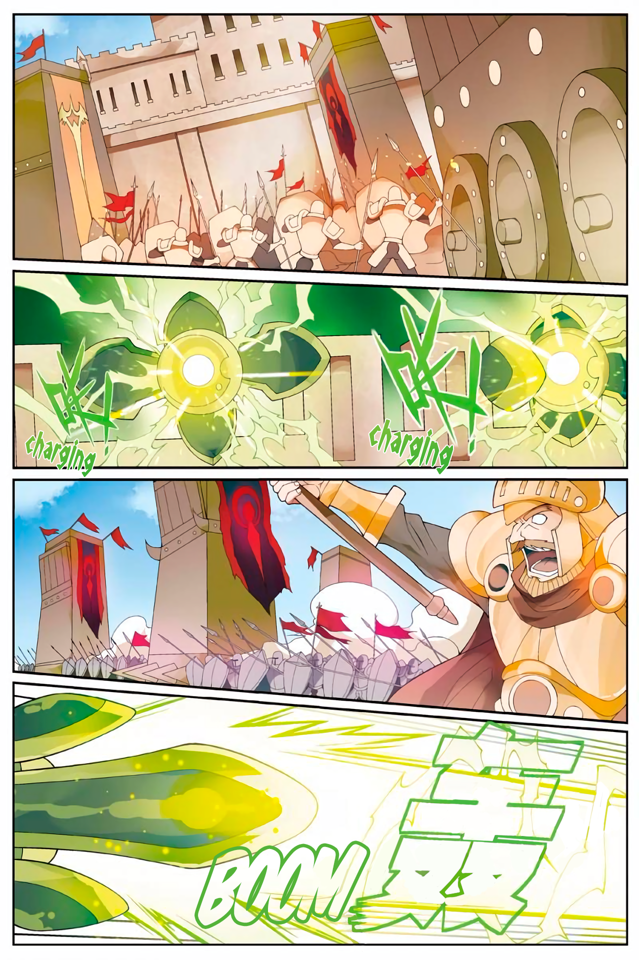 Page 8 of Chapter 164