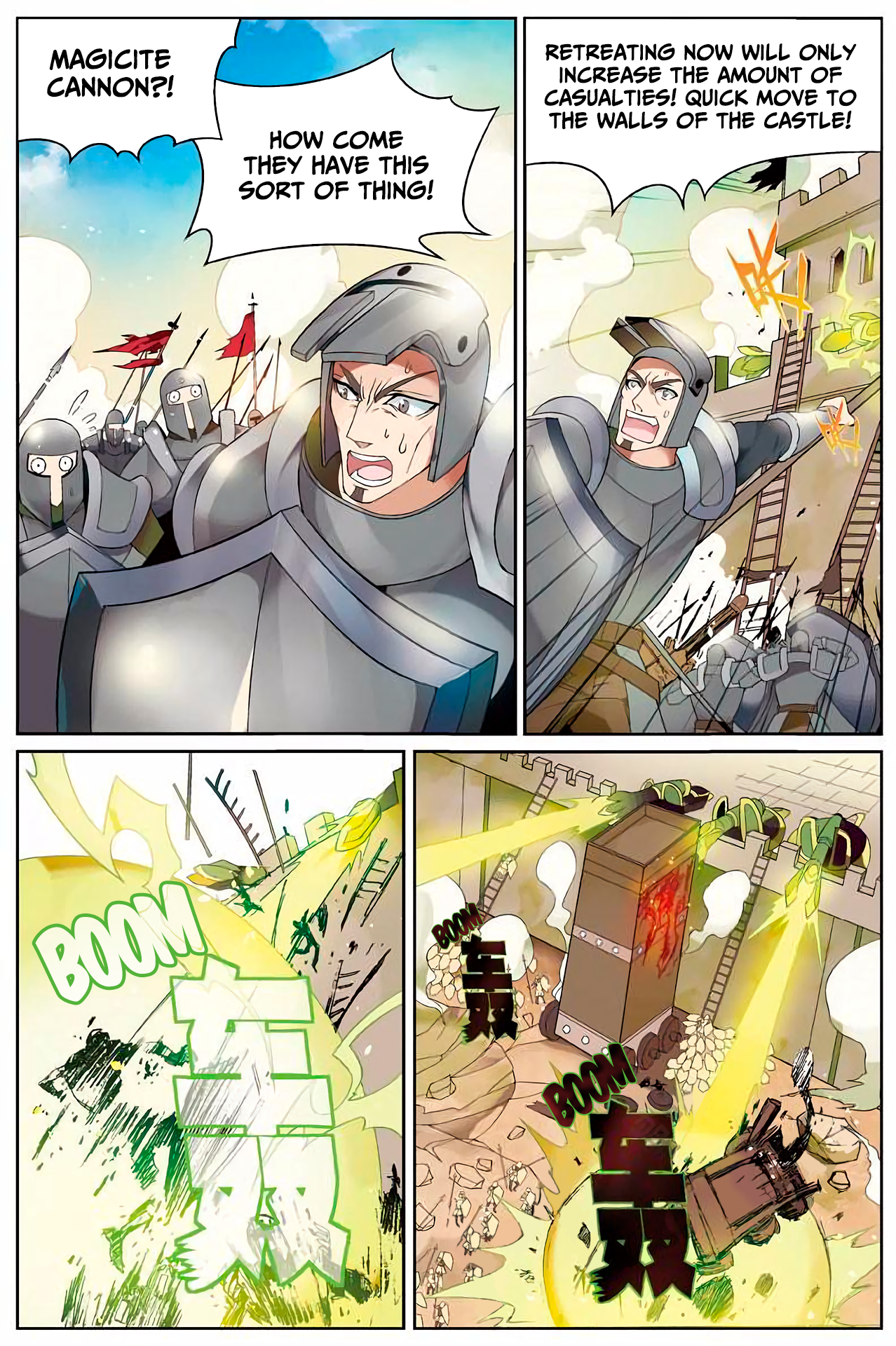 Page 10 of Chapter 164