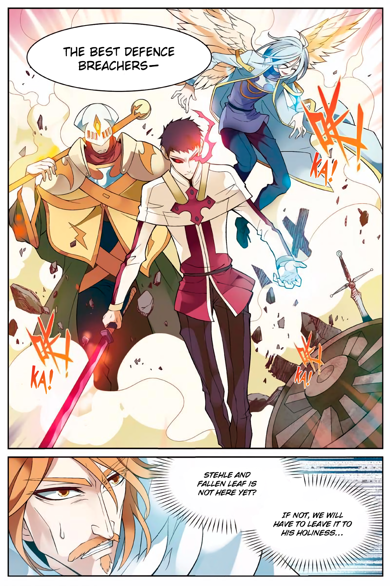 Page 12 of Chapter 164