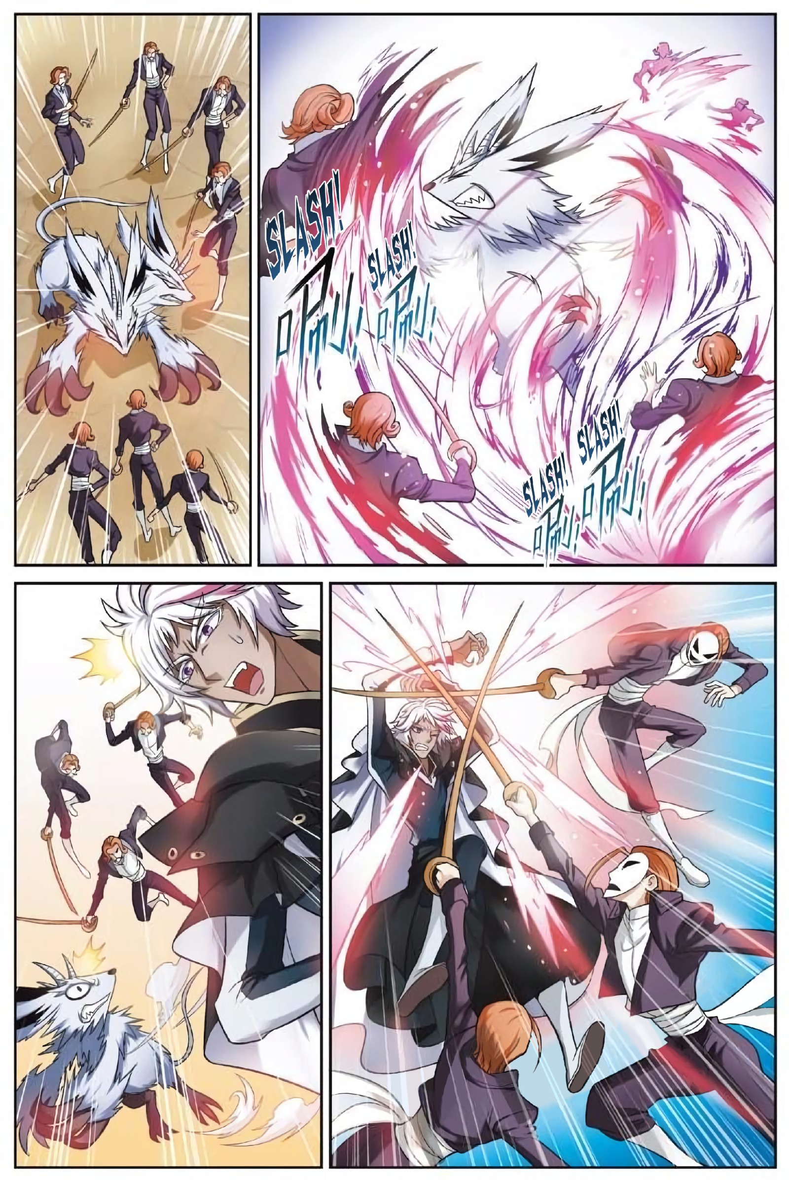 Page 4 of Chapter 165.1