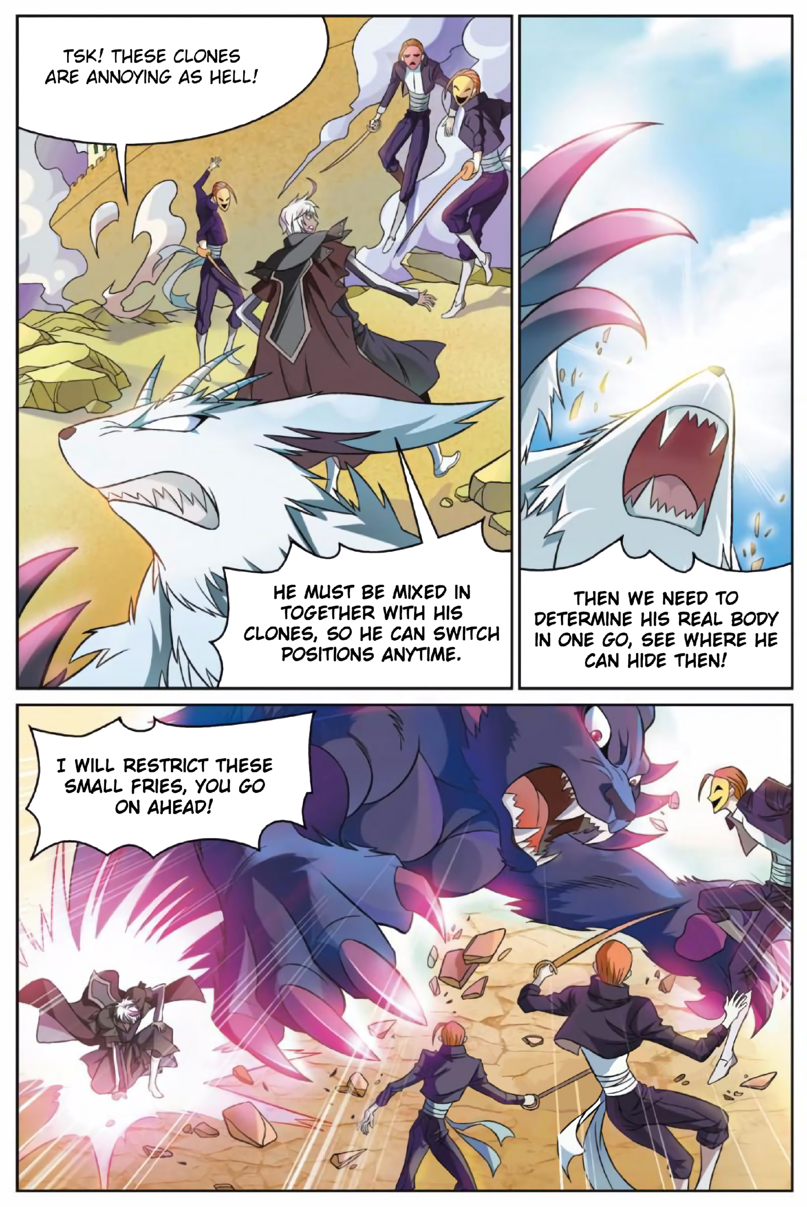 Page 5 of Chapter 165.1