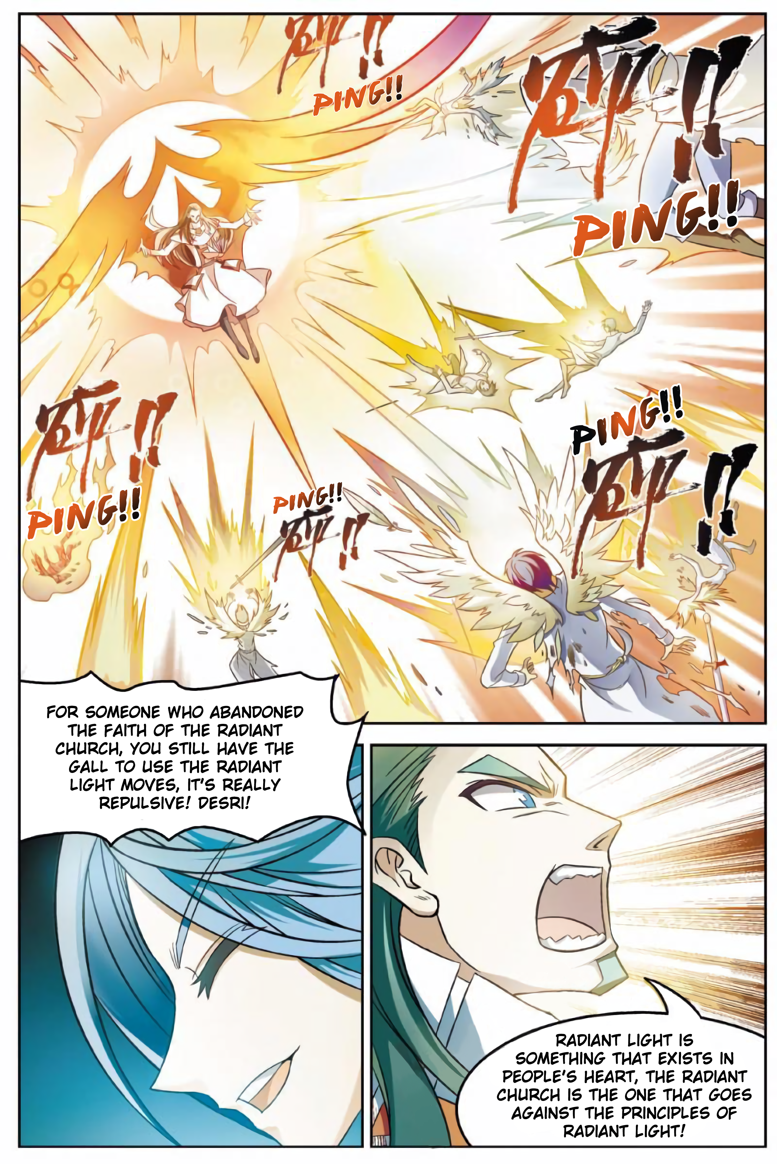 Page 6 of Chapter 165