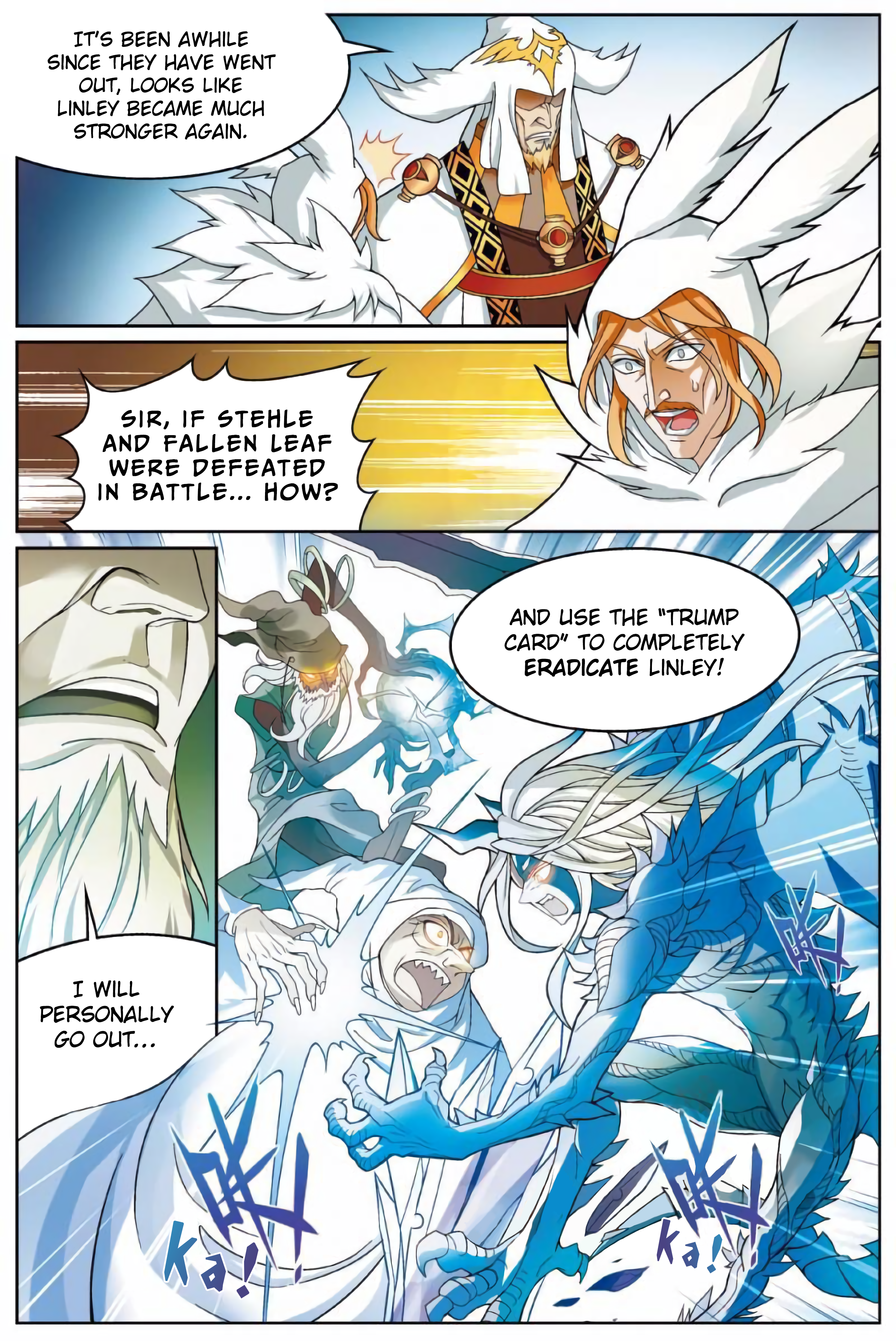 Page 16 of Chapter 165
