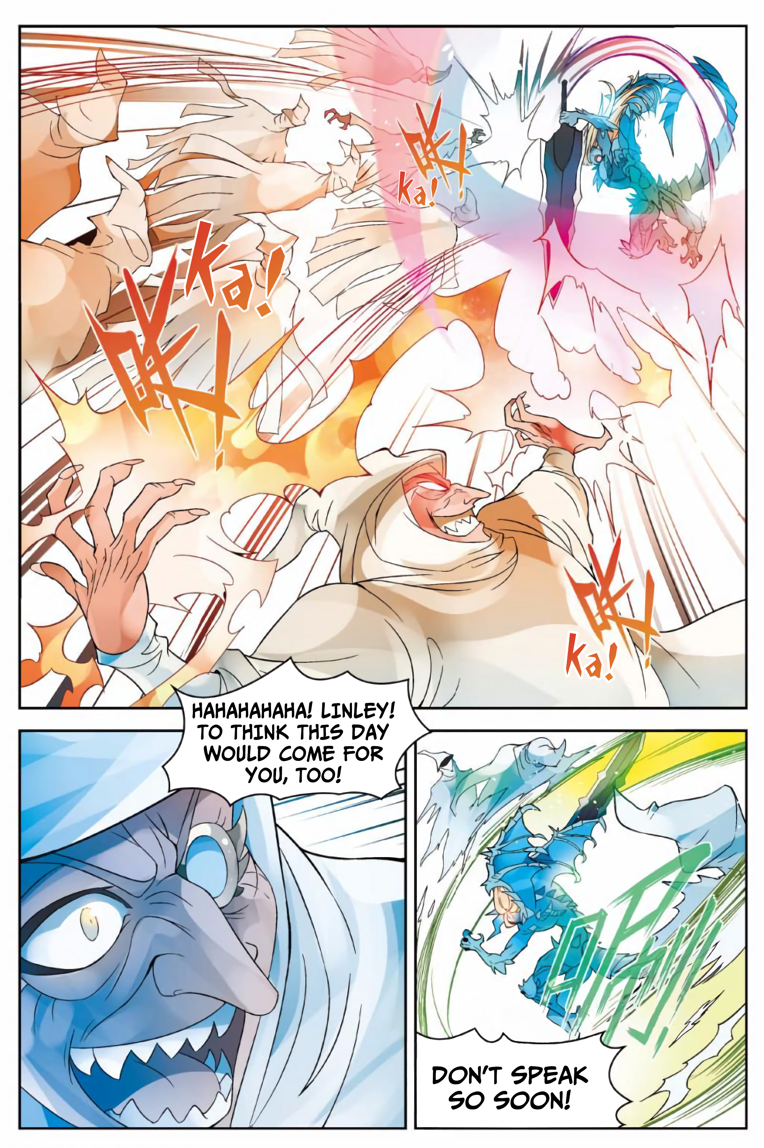 Page 7 of Chapter 166