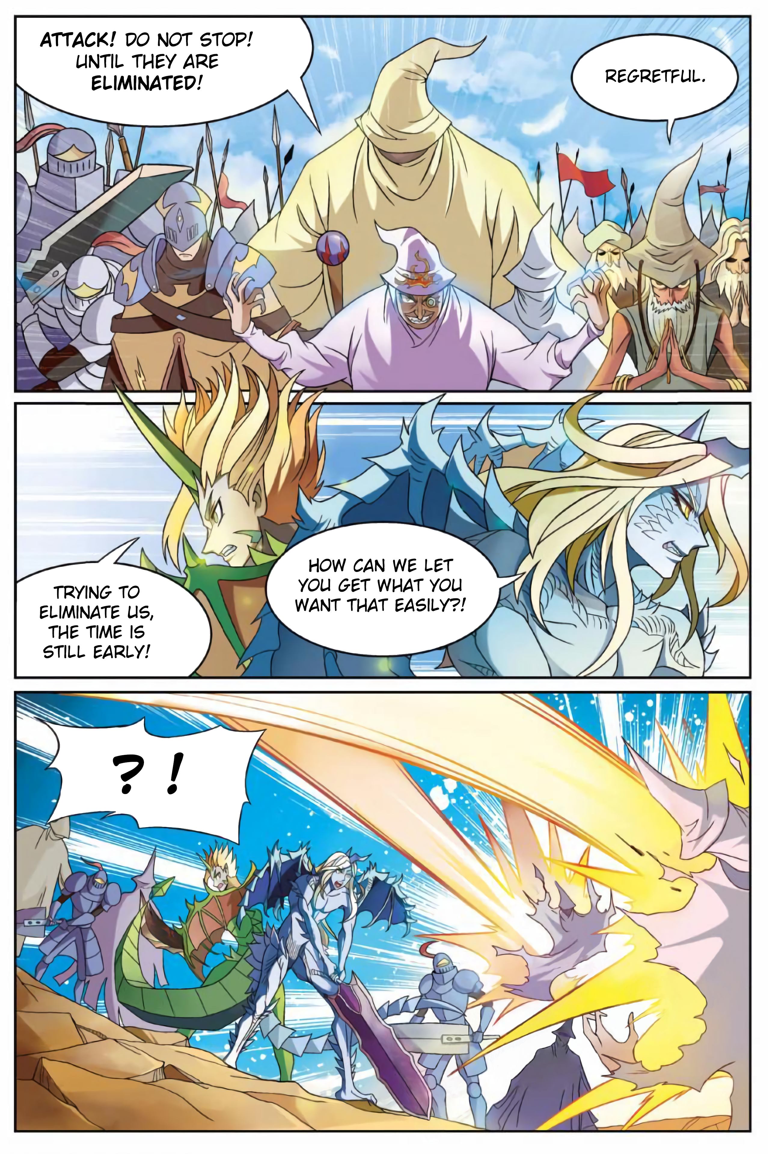 Page 9 of Chapter 166