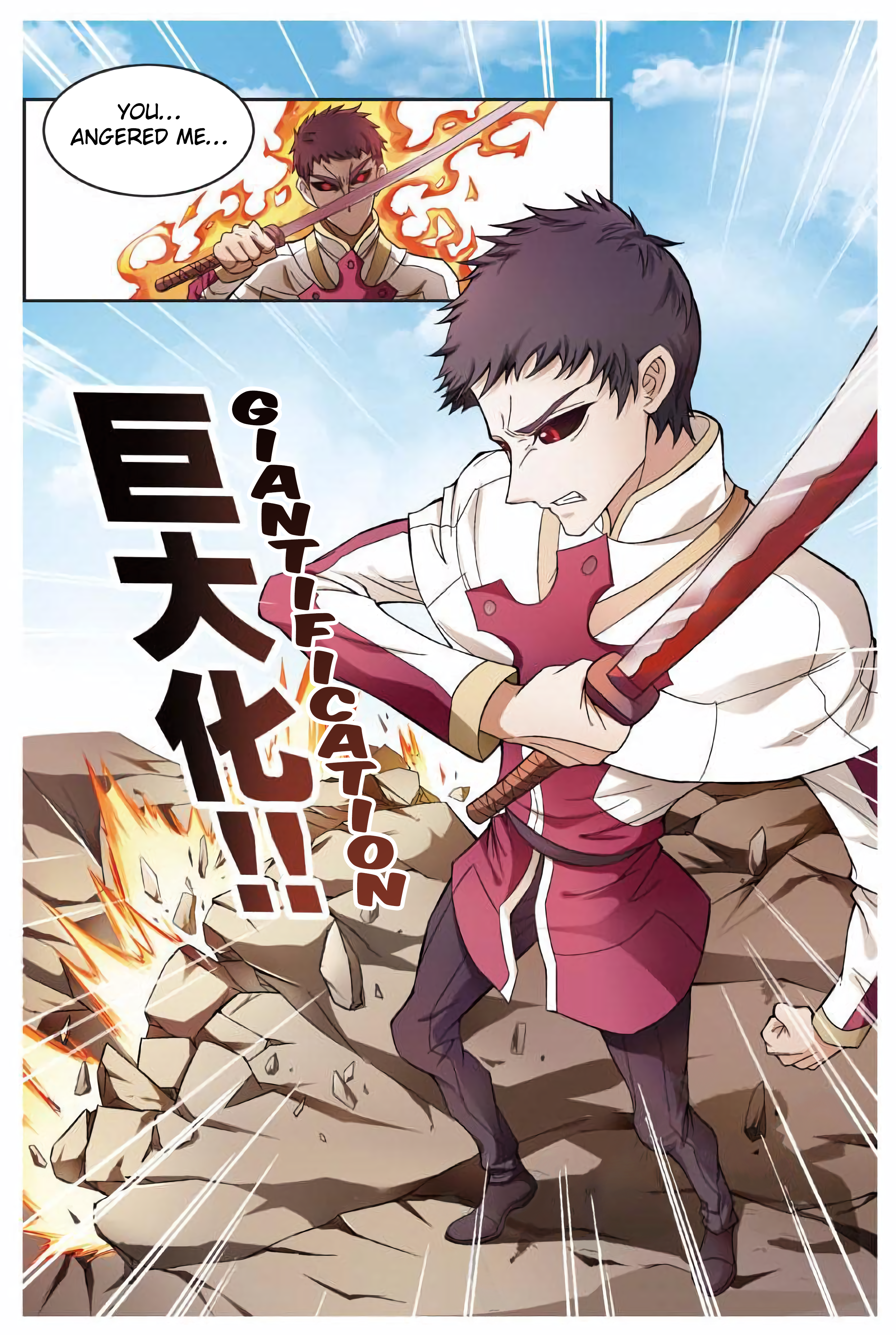 Page 14 of Chapter 166
