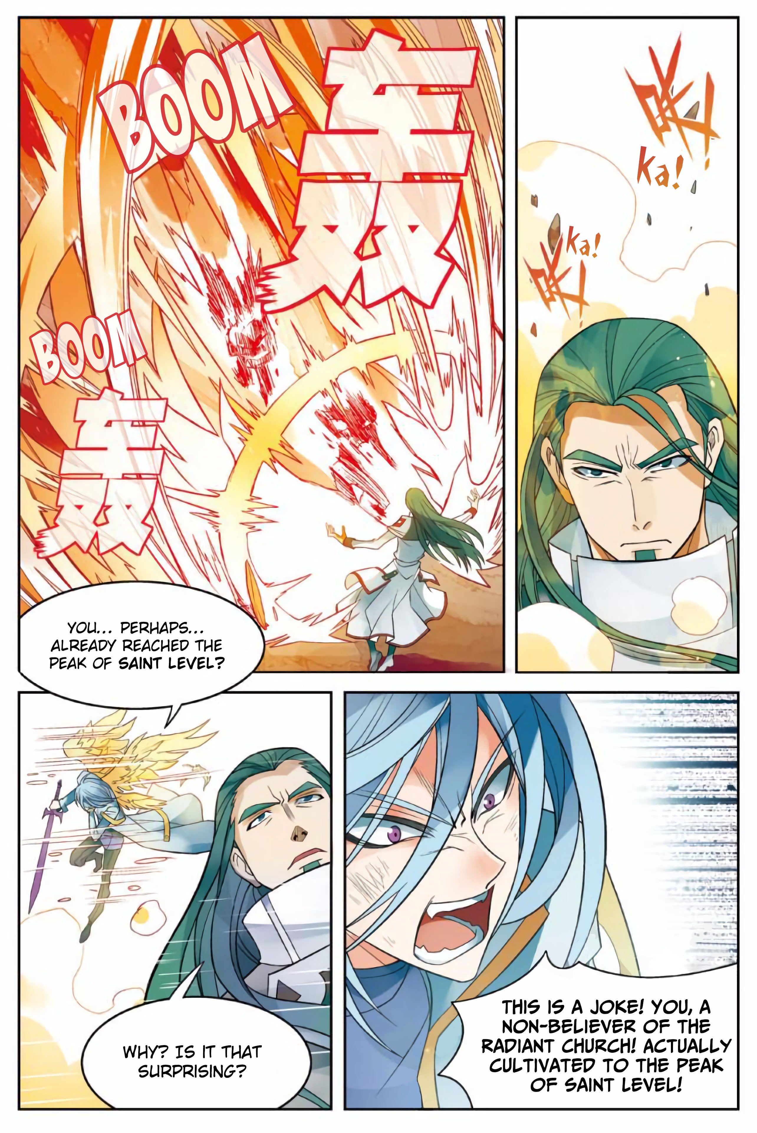 Page 3 of Chapter 167