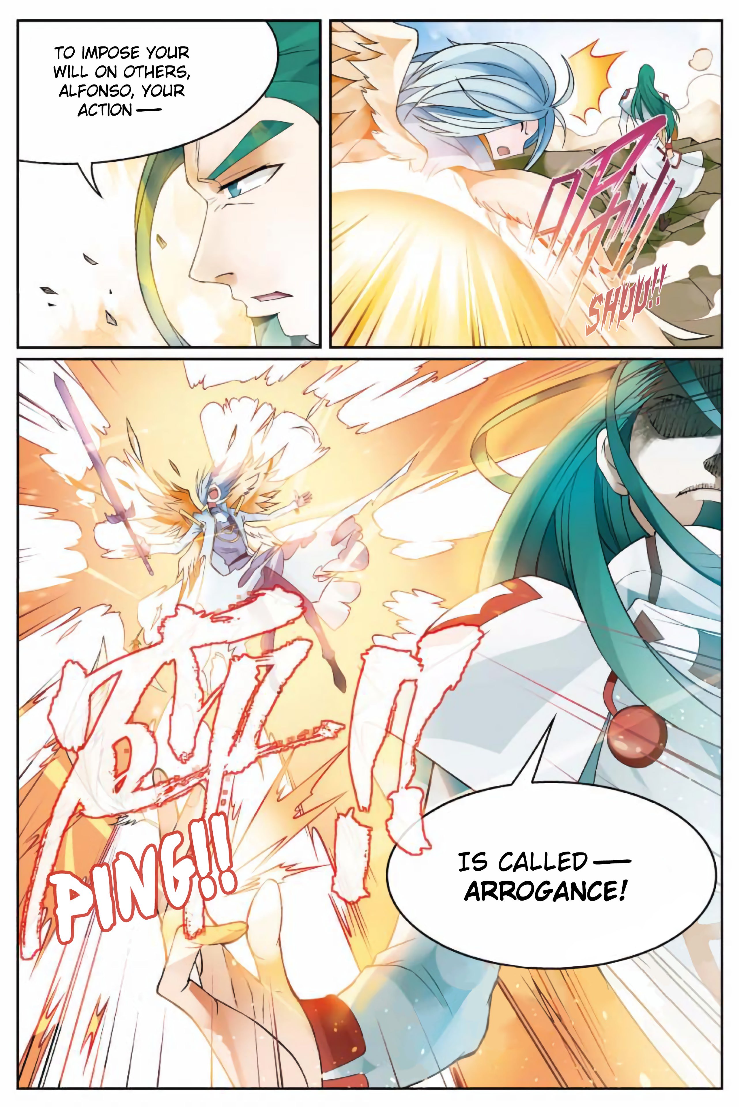 Page 4 of Chapter 167