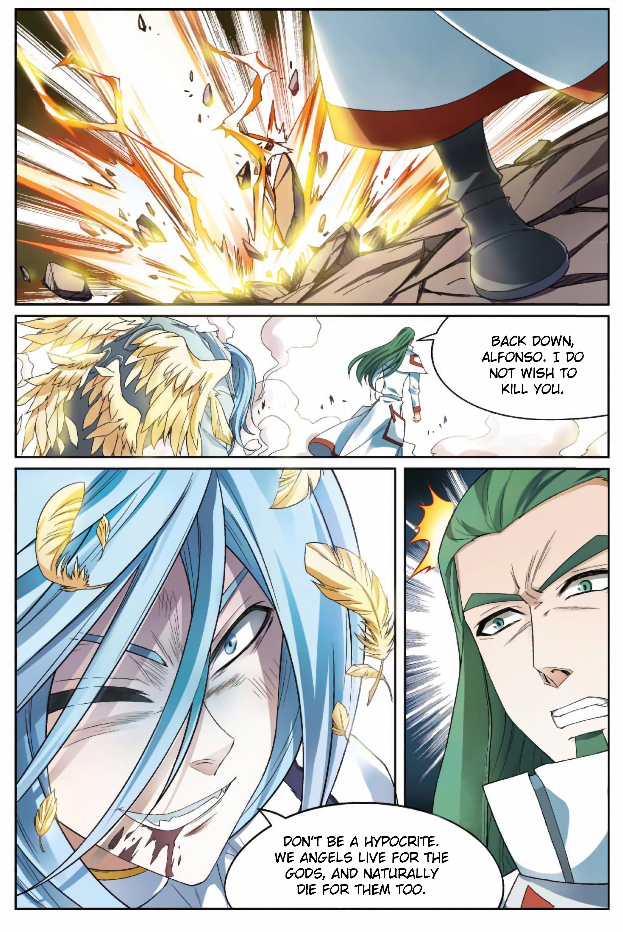 Page 5 of Chapter 167