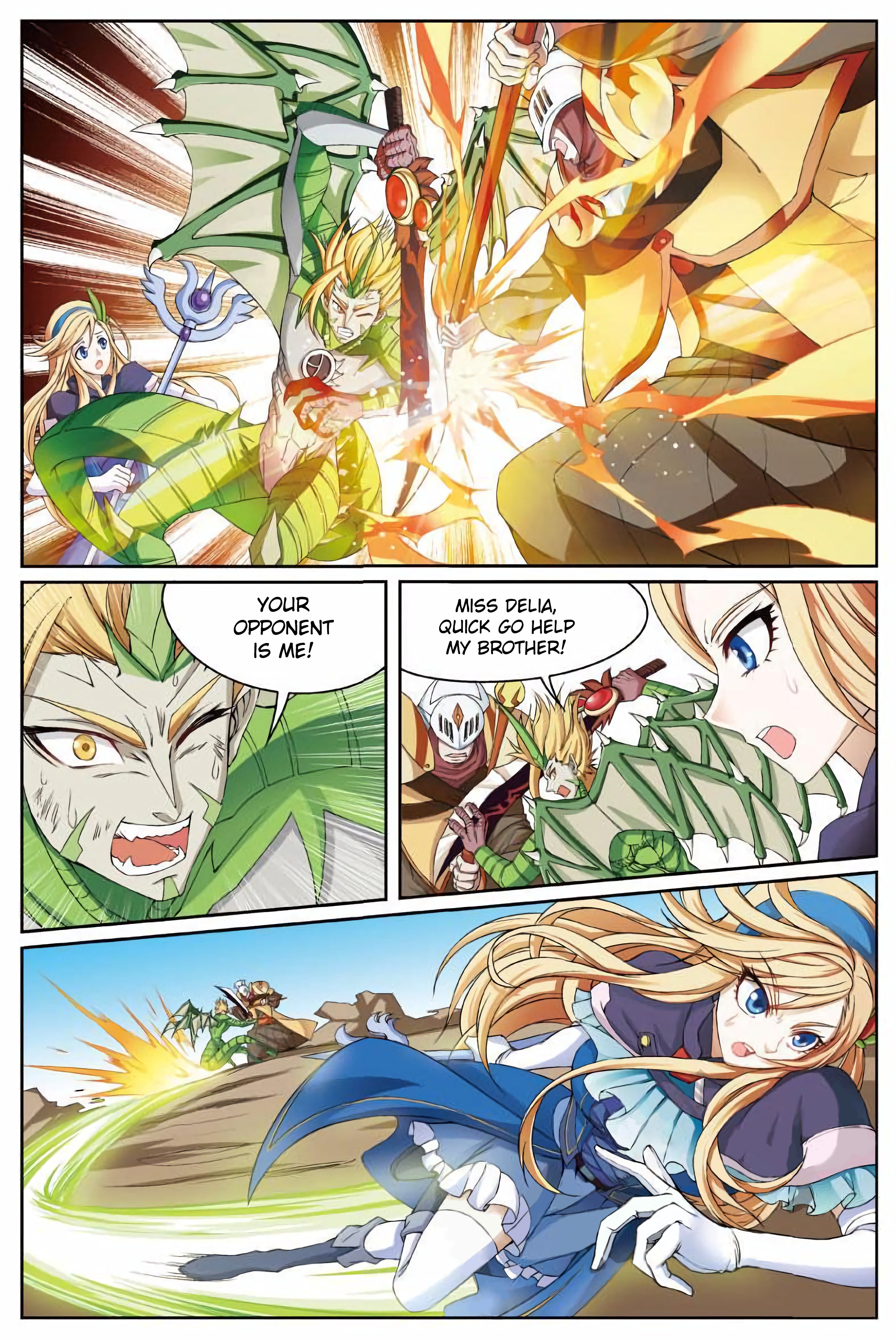 Page 10 of Chapter 167