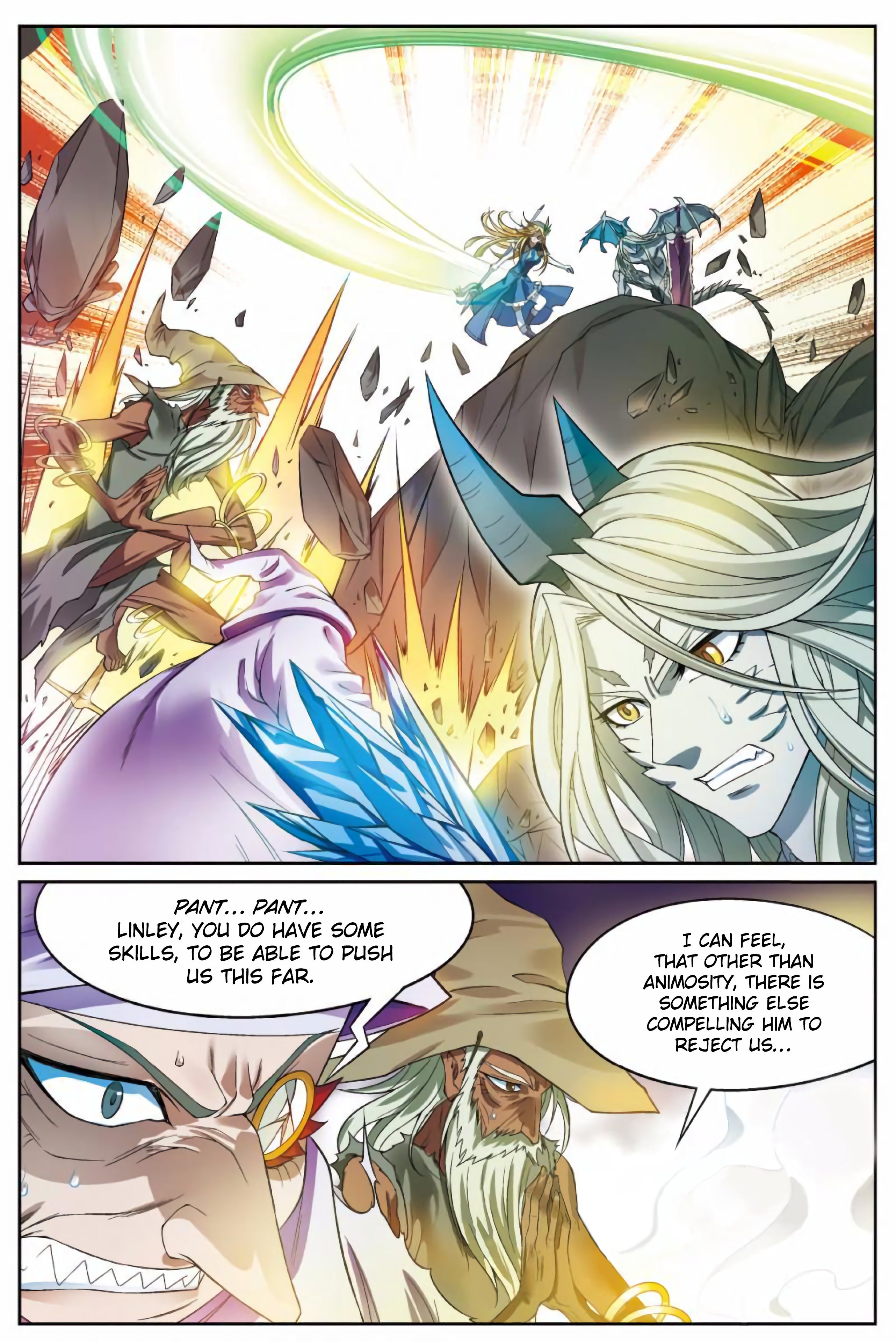 Page 12 of Chapter 167