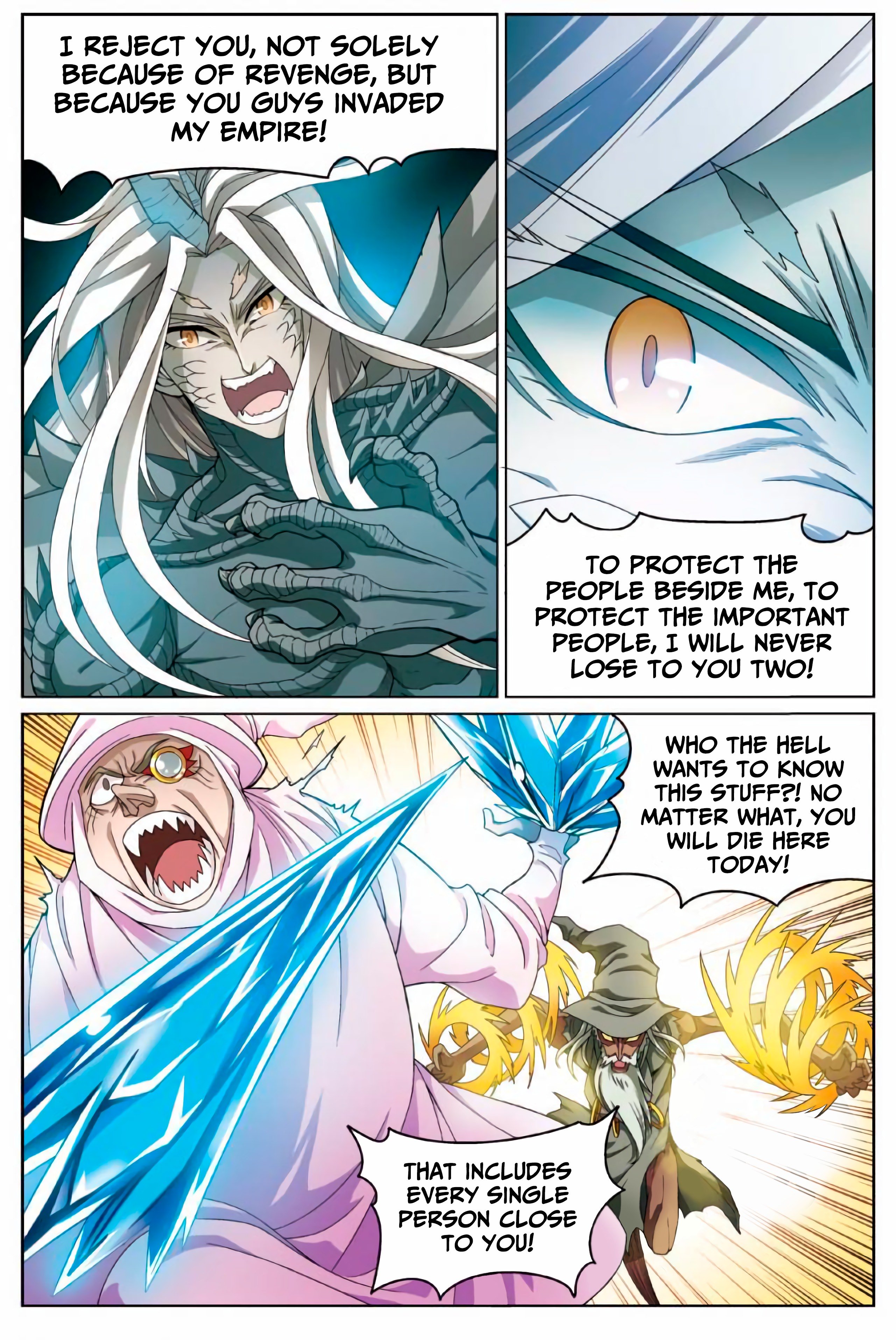 Page 13 of Chapter 167