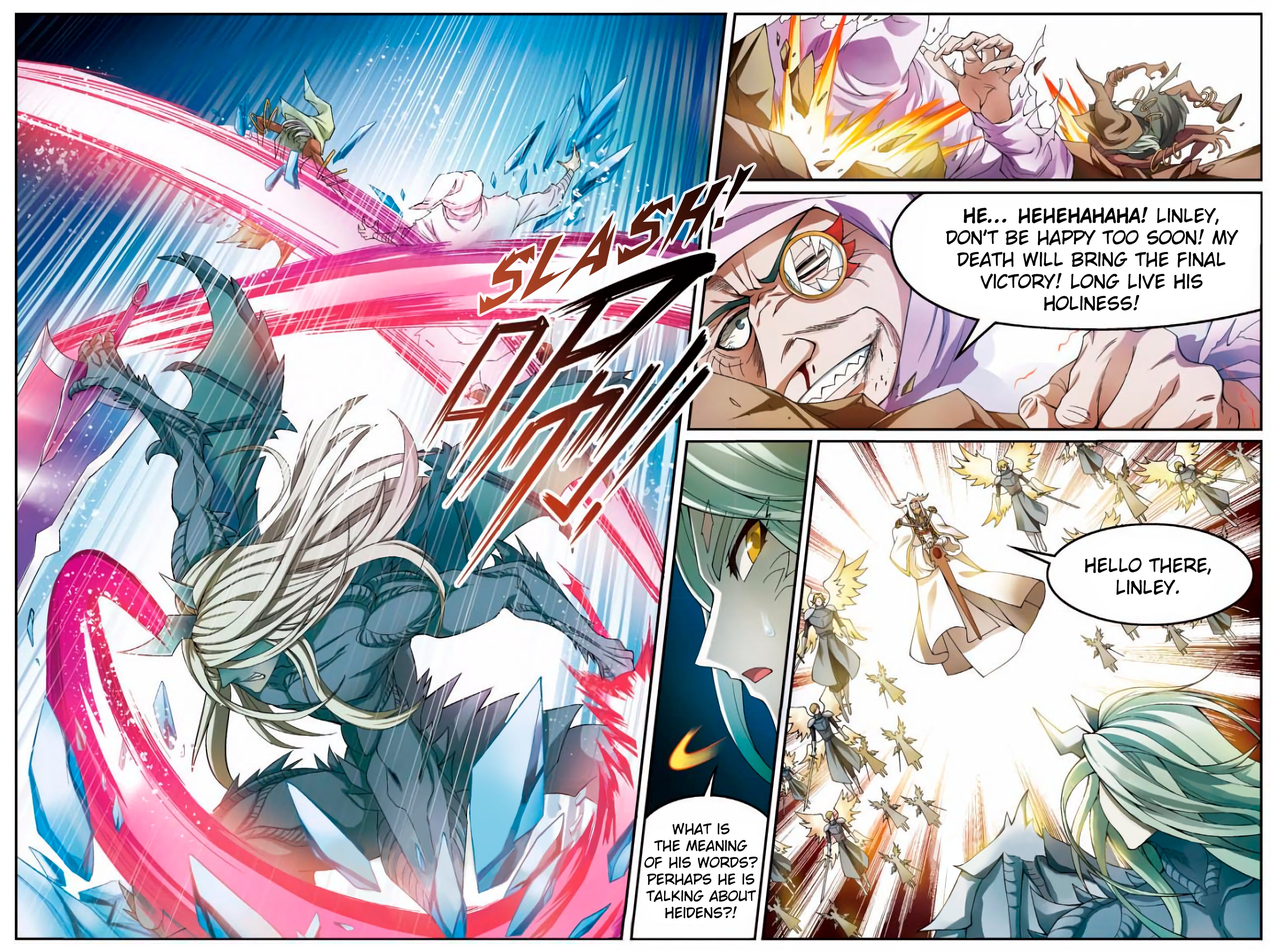 Page 15 of Chapter 167