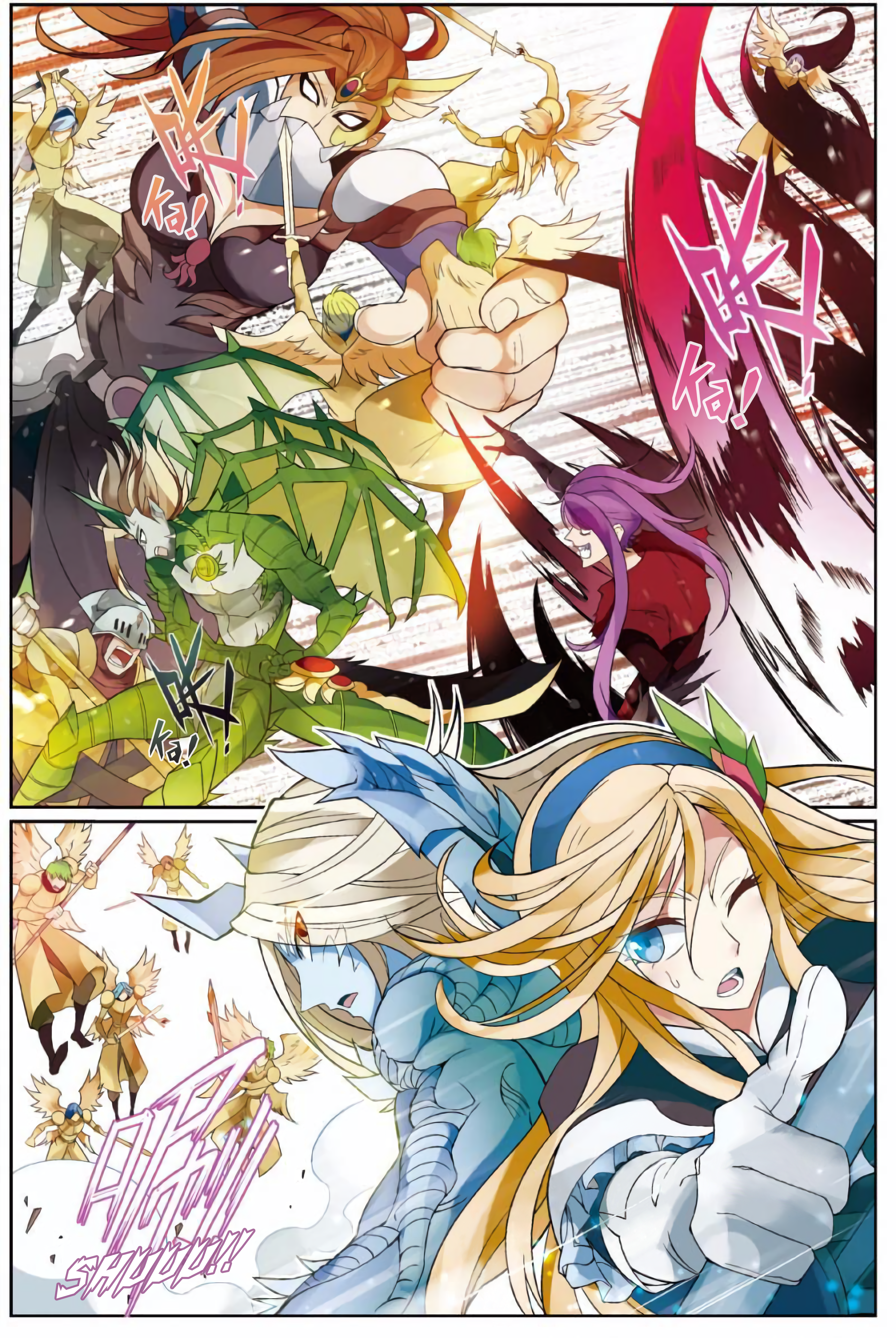 Page 10 of Chapter 168