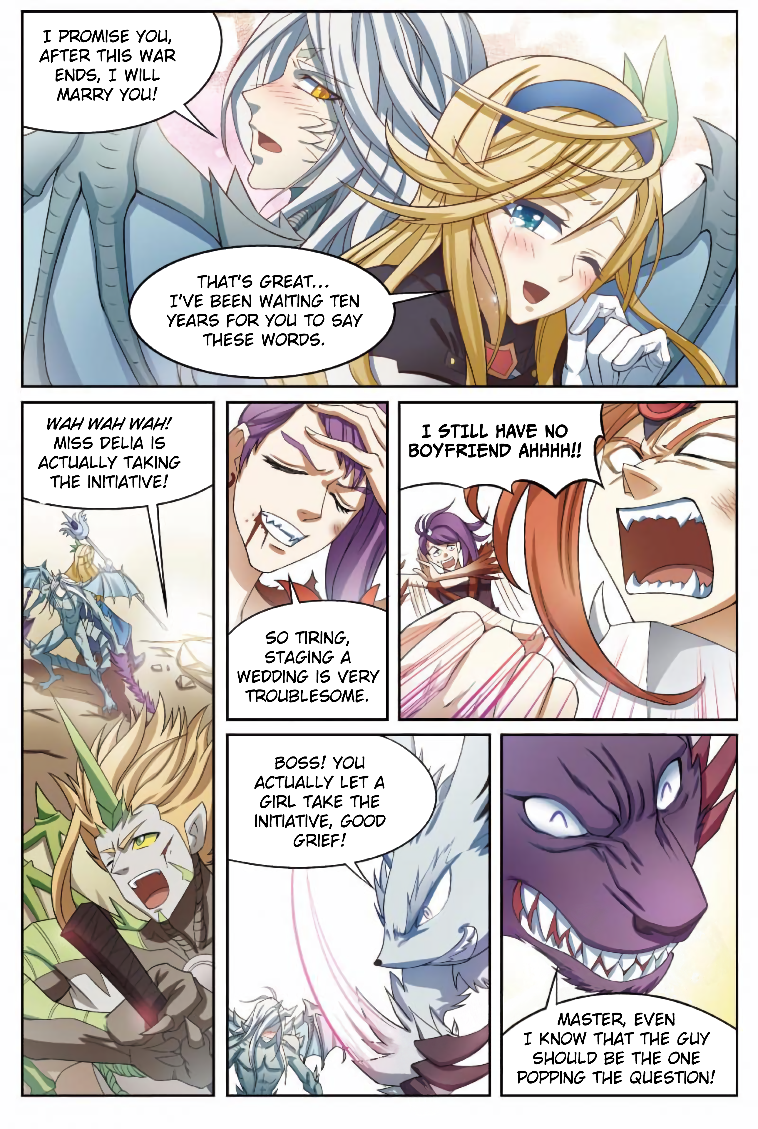 Page 13 of Chapter 168