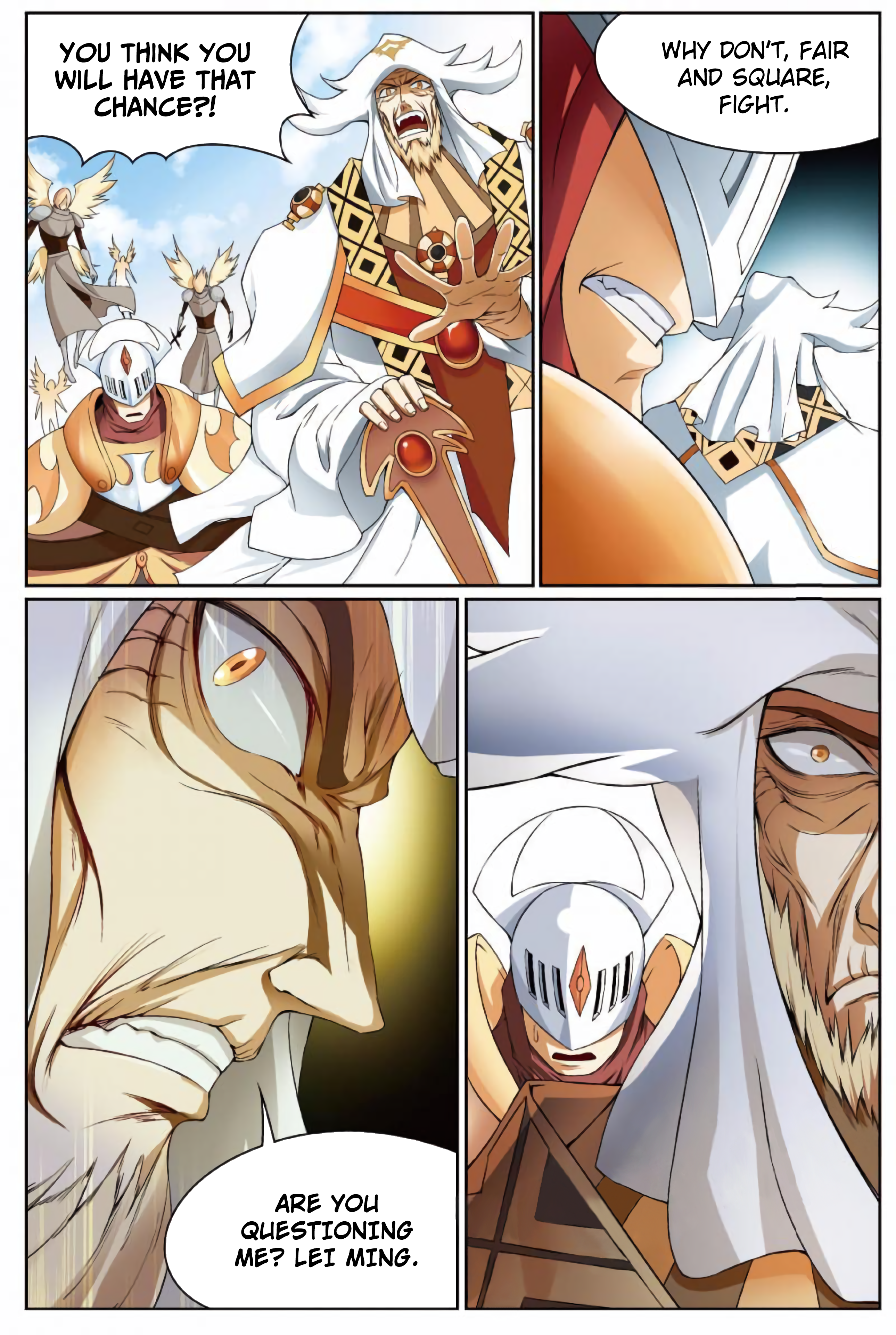 Page 15 of Chapter 168
