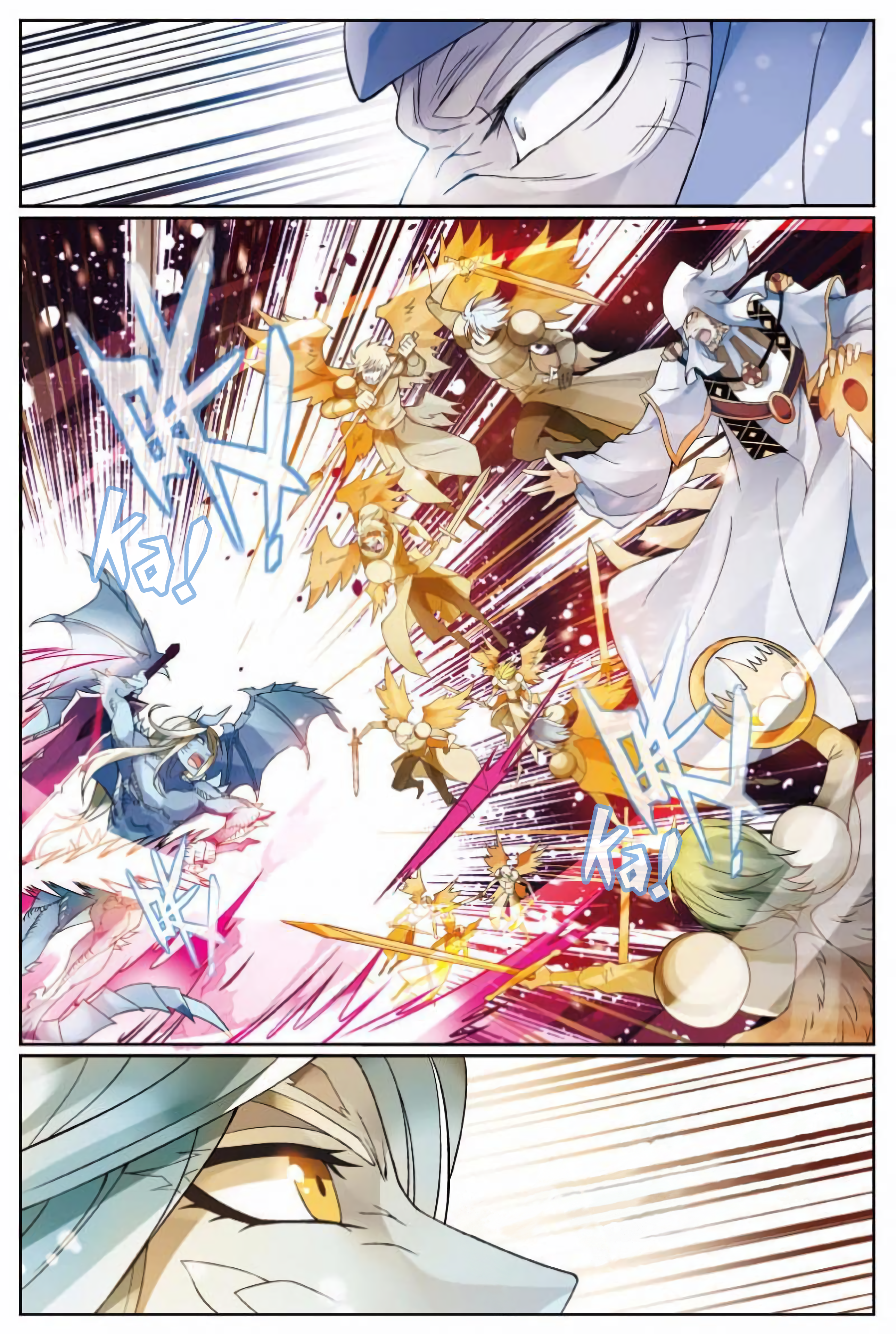 Page 16 of Chapter 168