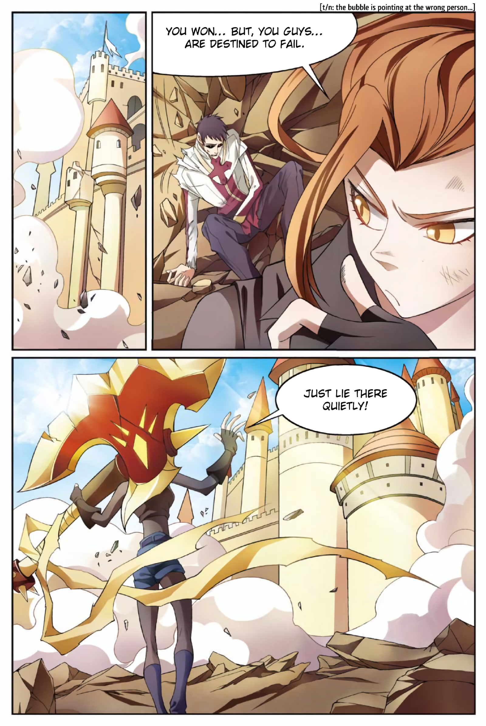 Page 4 of Chapter 168.1