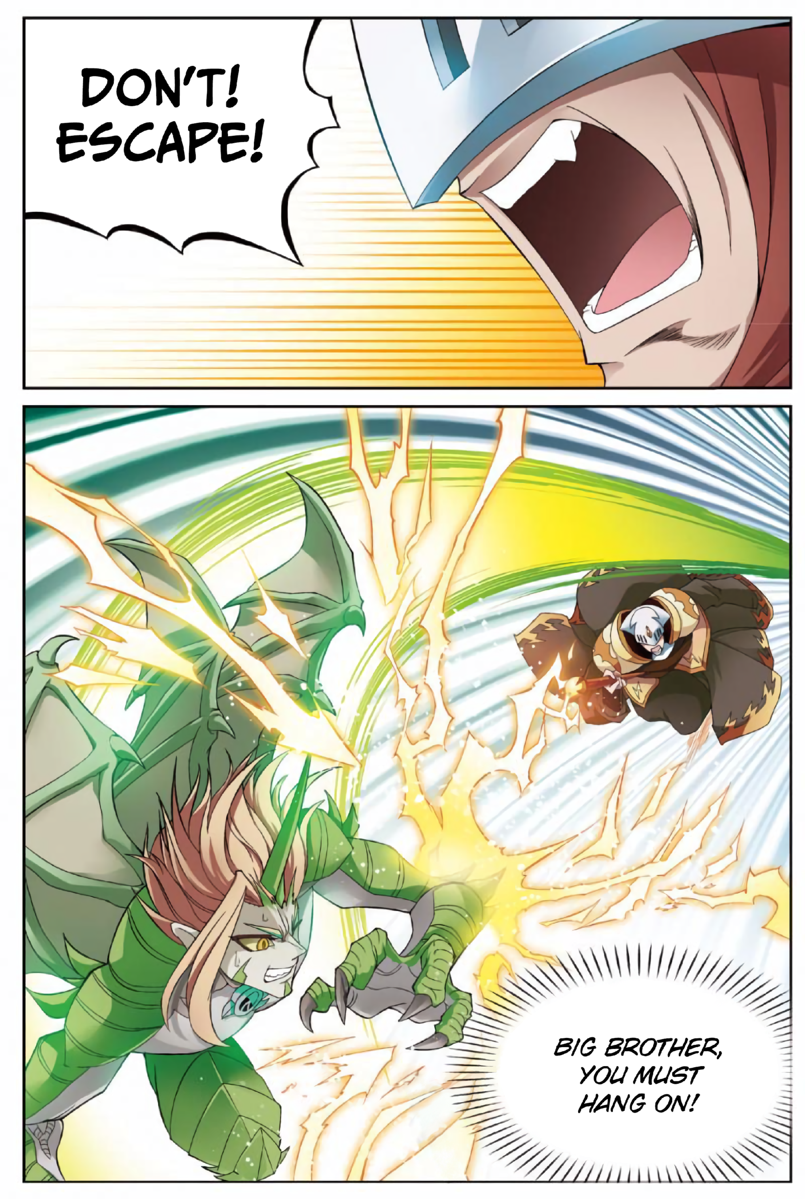 Page 5 of Chapter 168.1