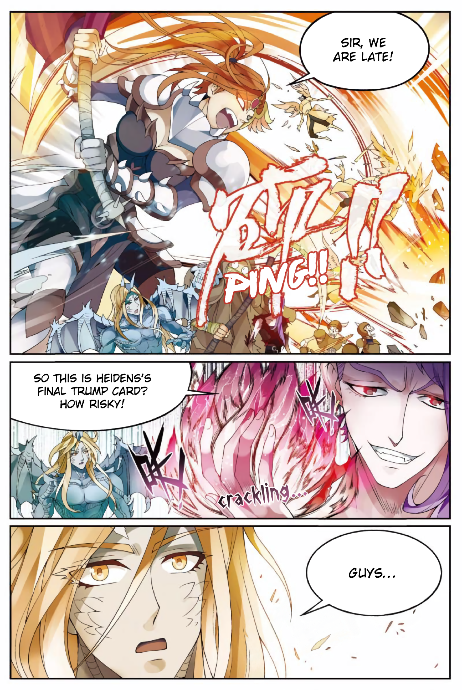 Page 6 of Chapter 168.1