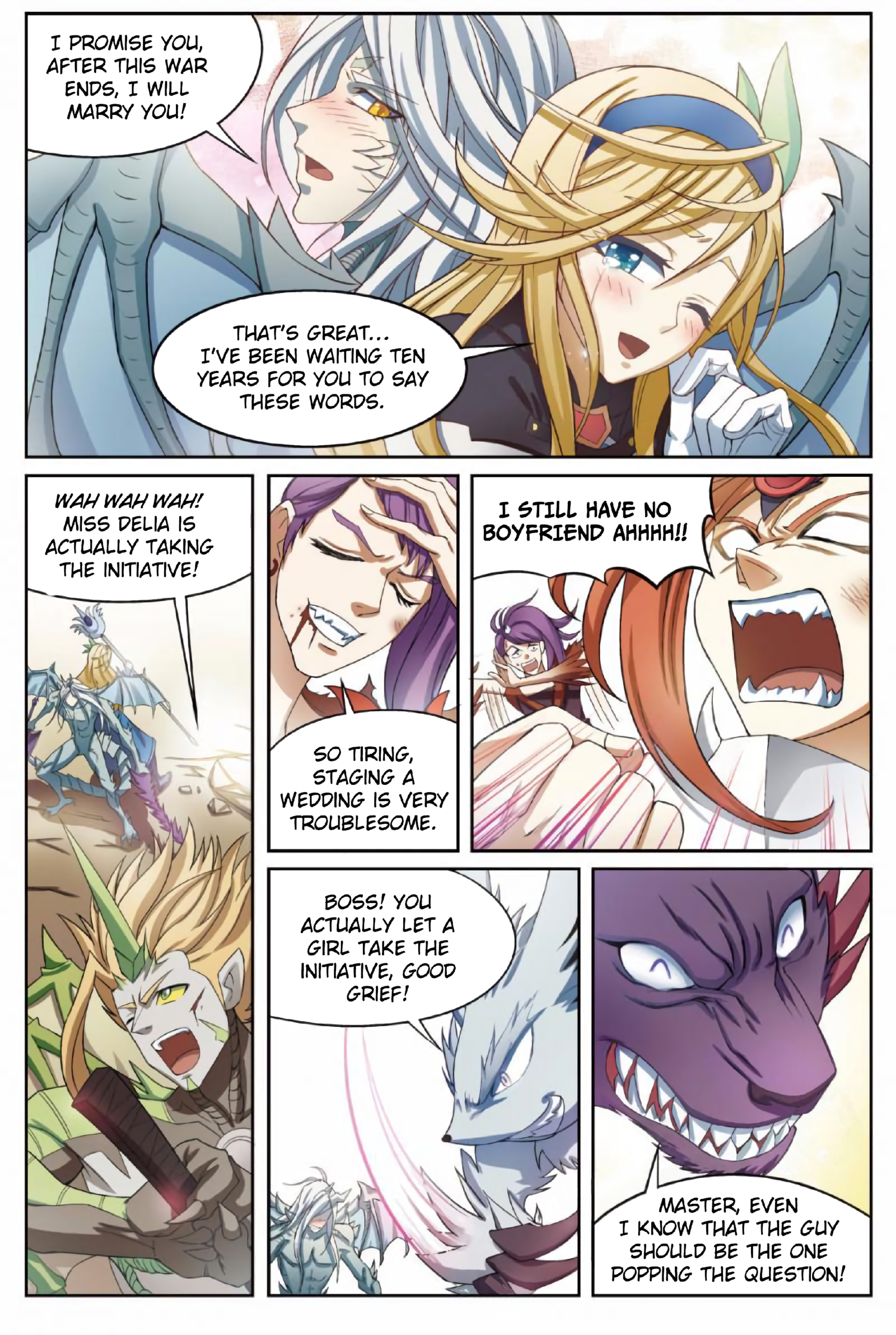 Page 4 of Chapter 168.2