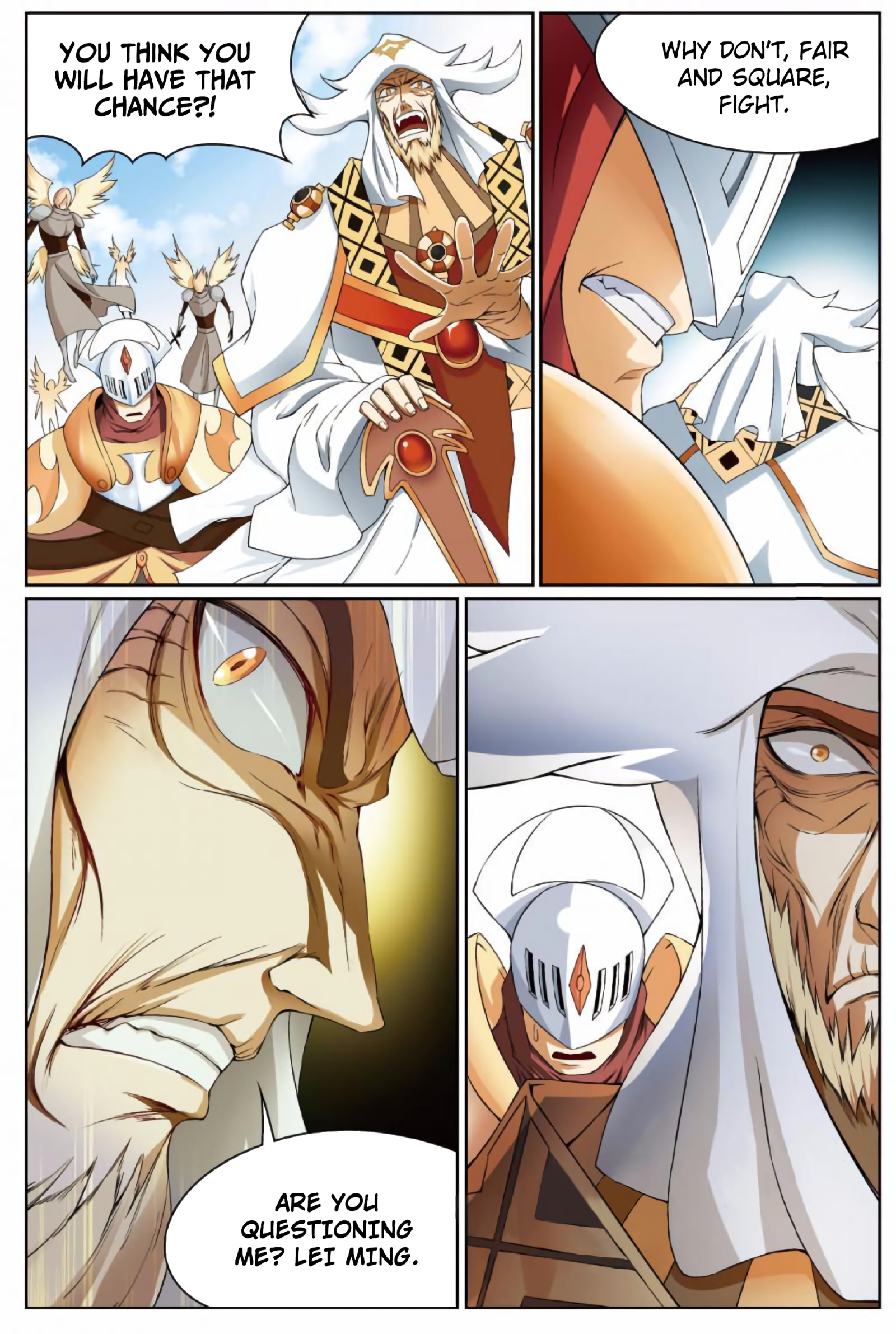 Page 5 of Chapter 168.2