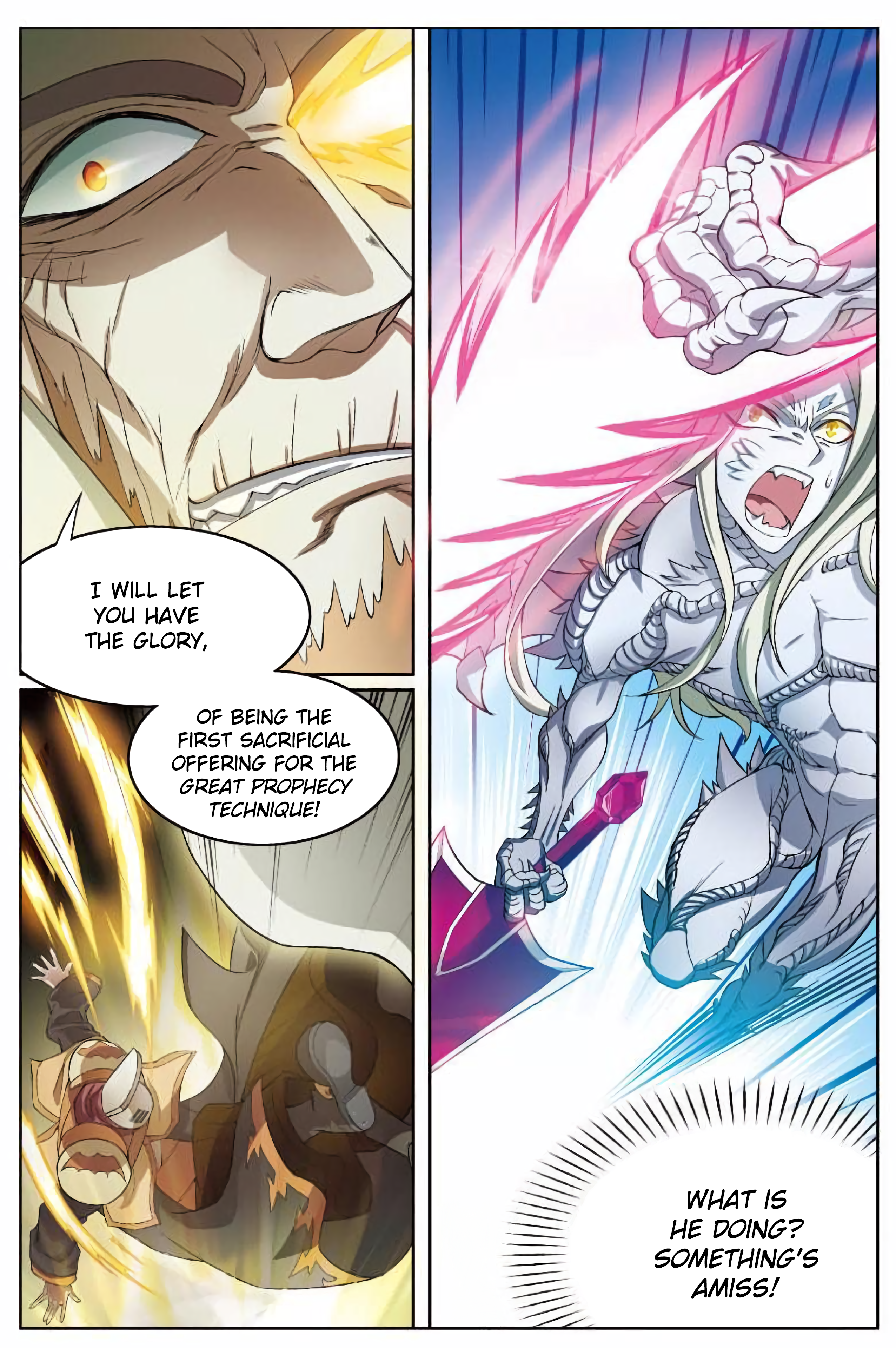 Page 5 of Chapter 169