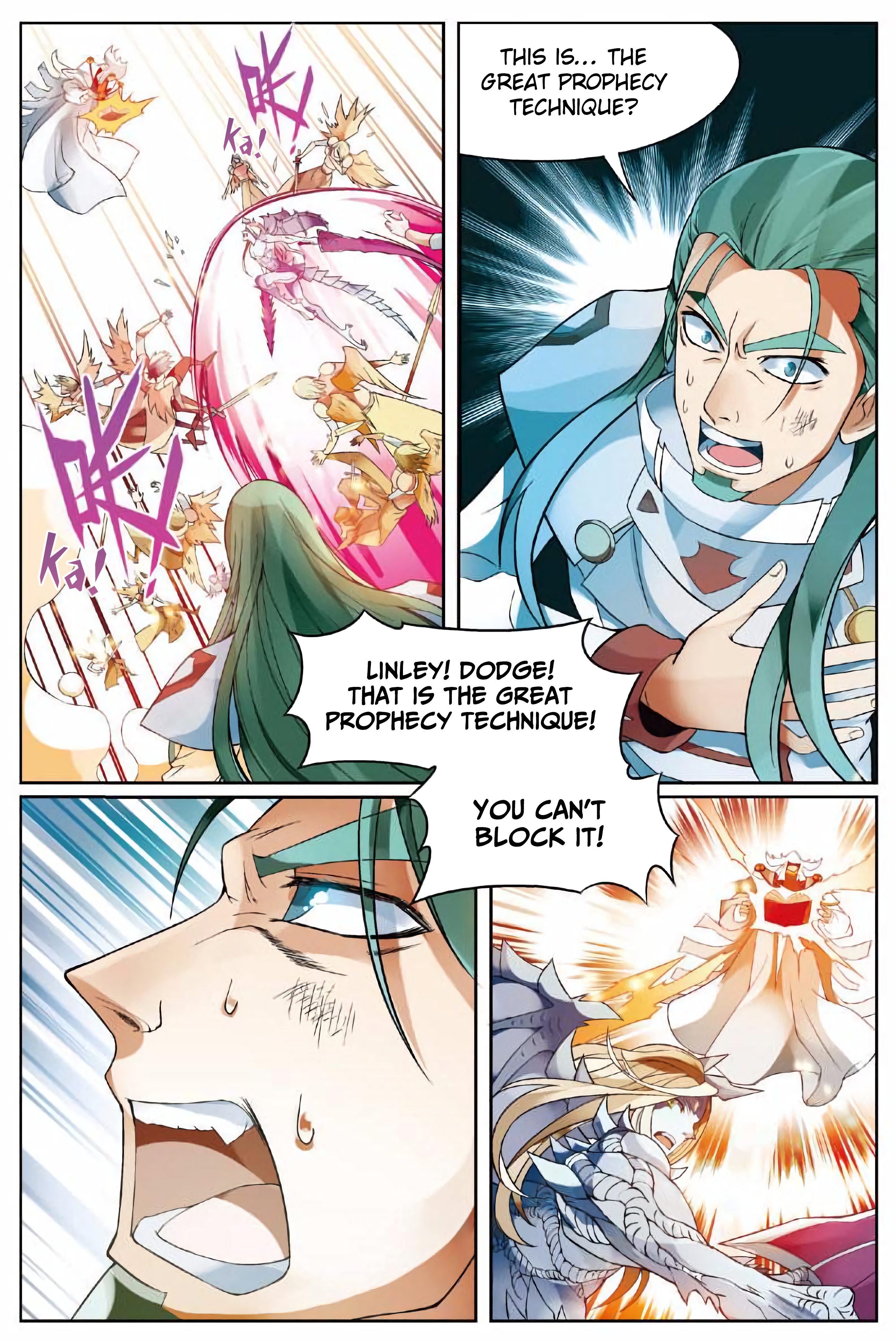 Page 6 of Chapter 169
