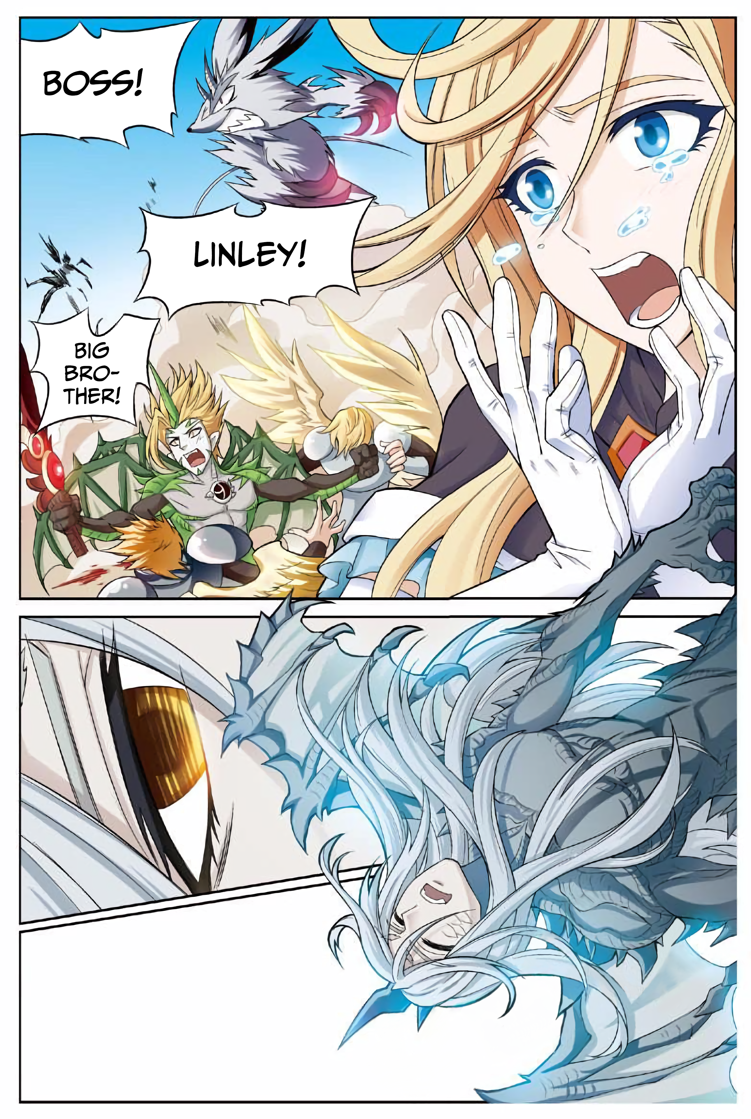 Page 9 of Chapter 169