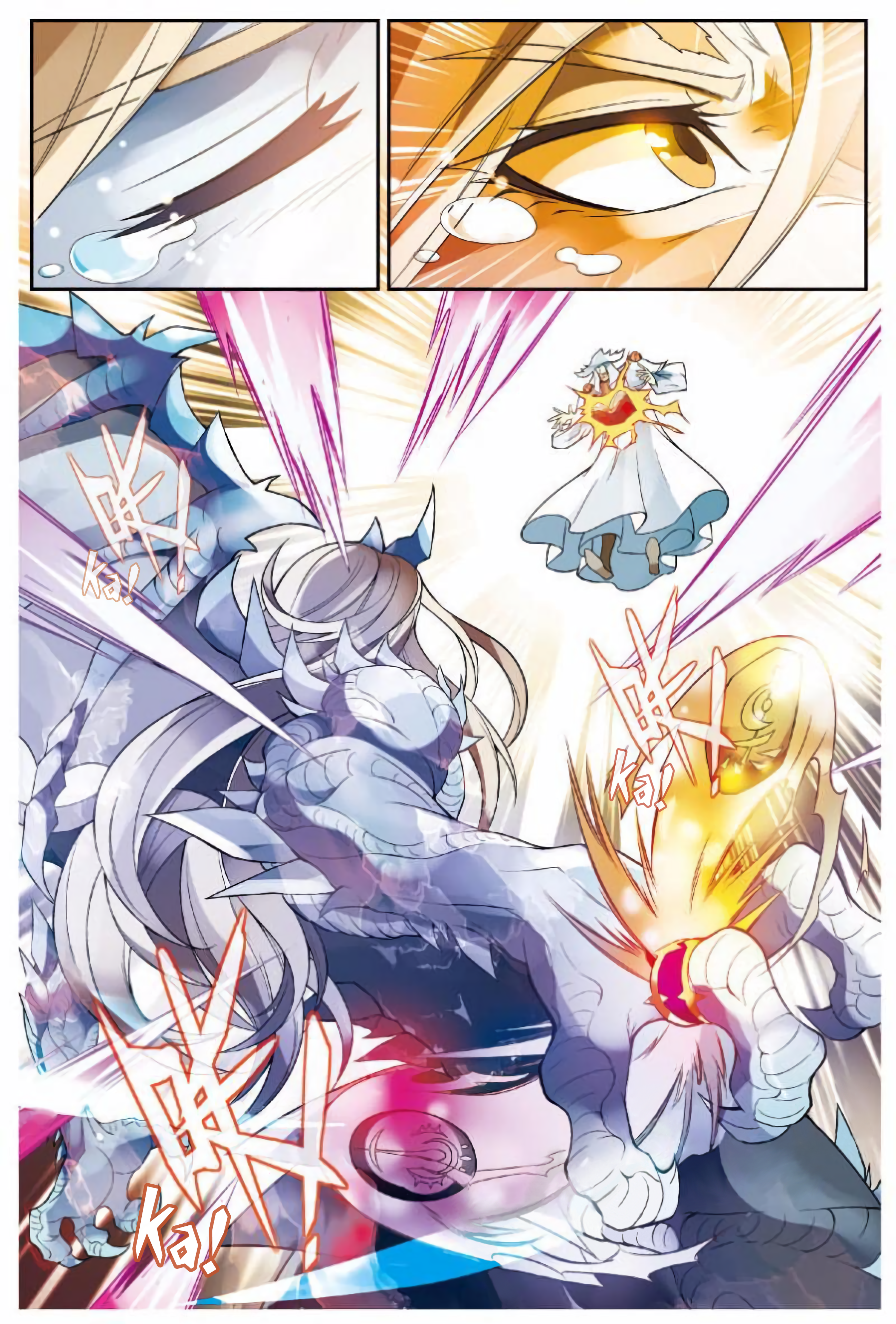 Page 11 of Chapter 169