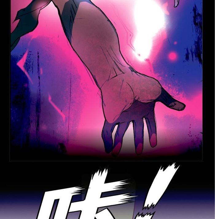 Page 9 of Chapter 170.5