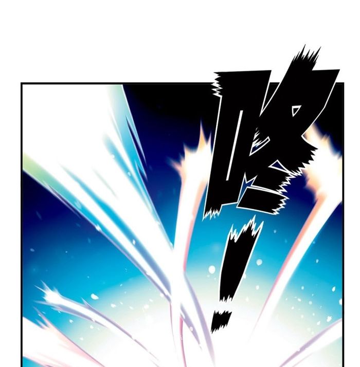 Page 16 of Chapter 170.5