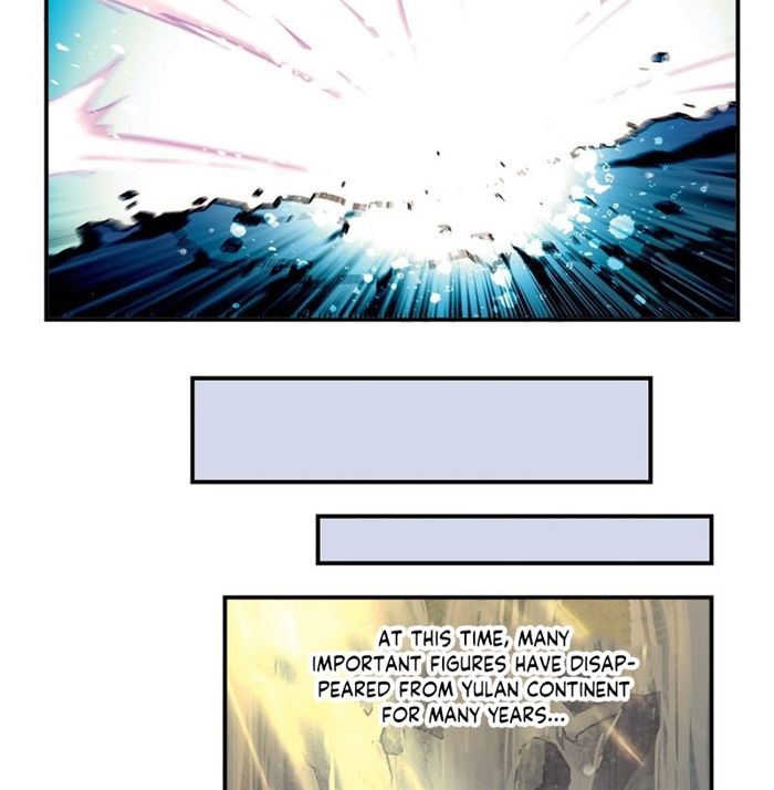 Page 17 of Chapter 170.5