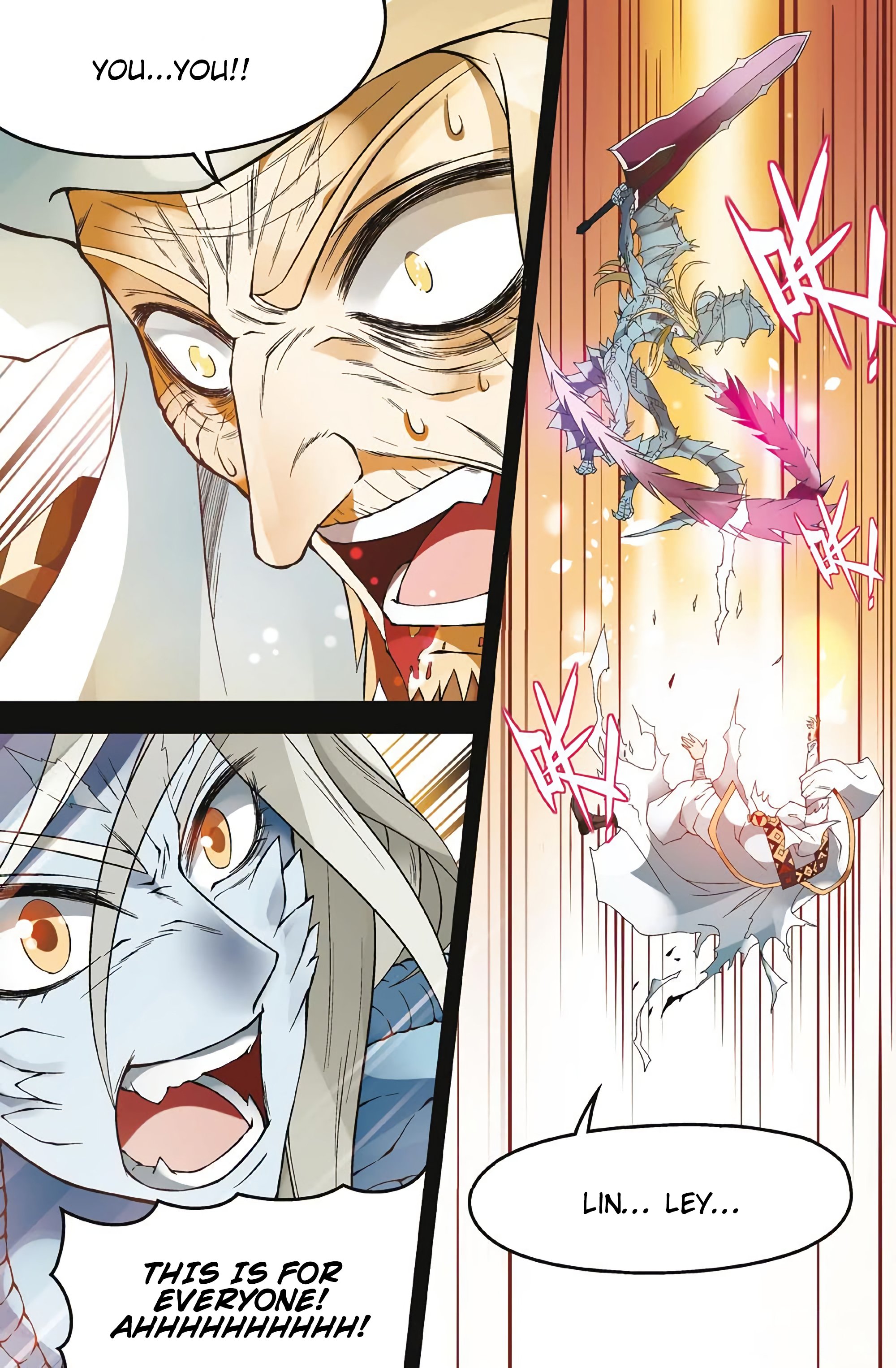Page 4 of Chapter 170