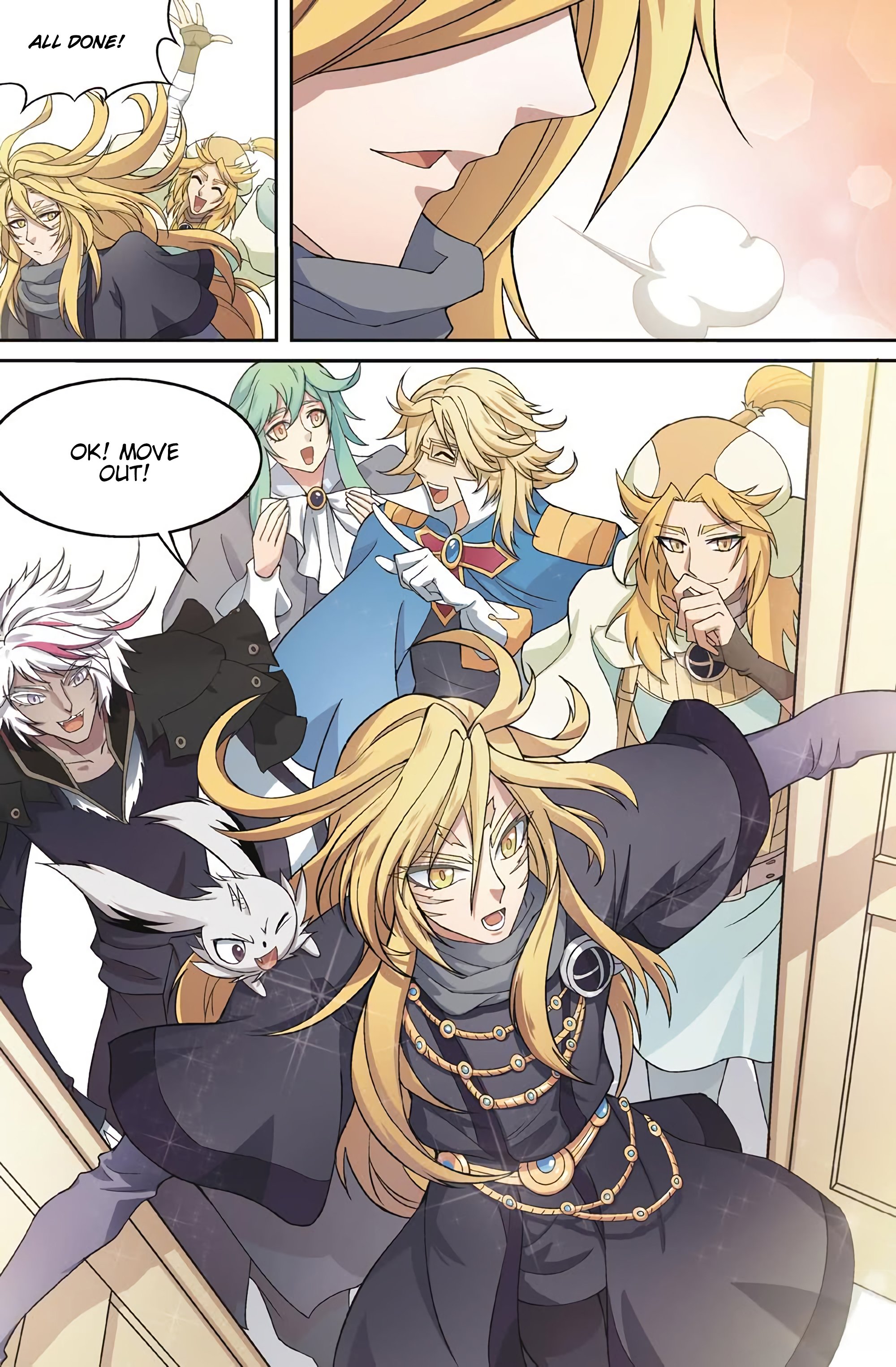 Page 12 of Chapter 170