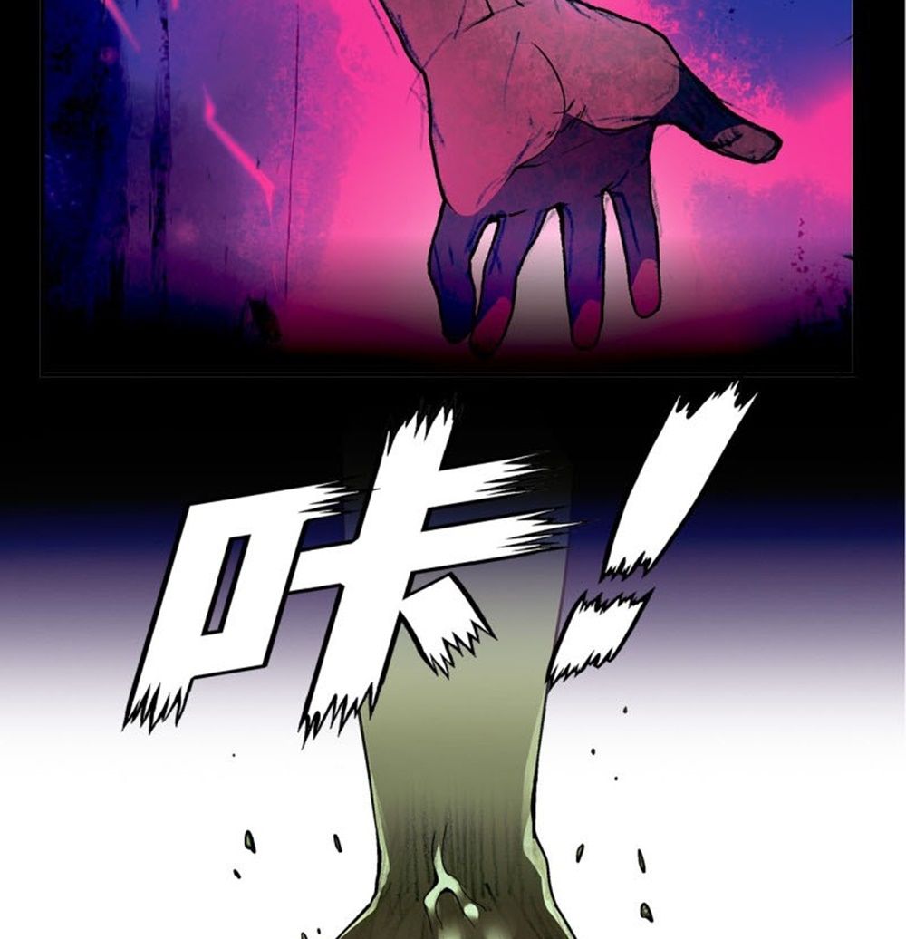 Page 10 of Chapter 171
