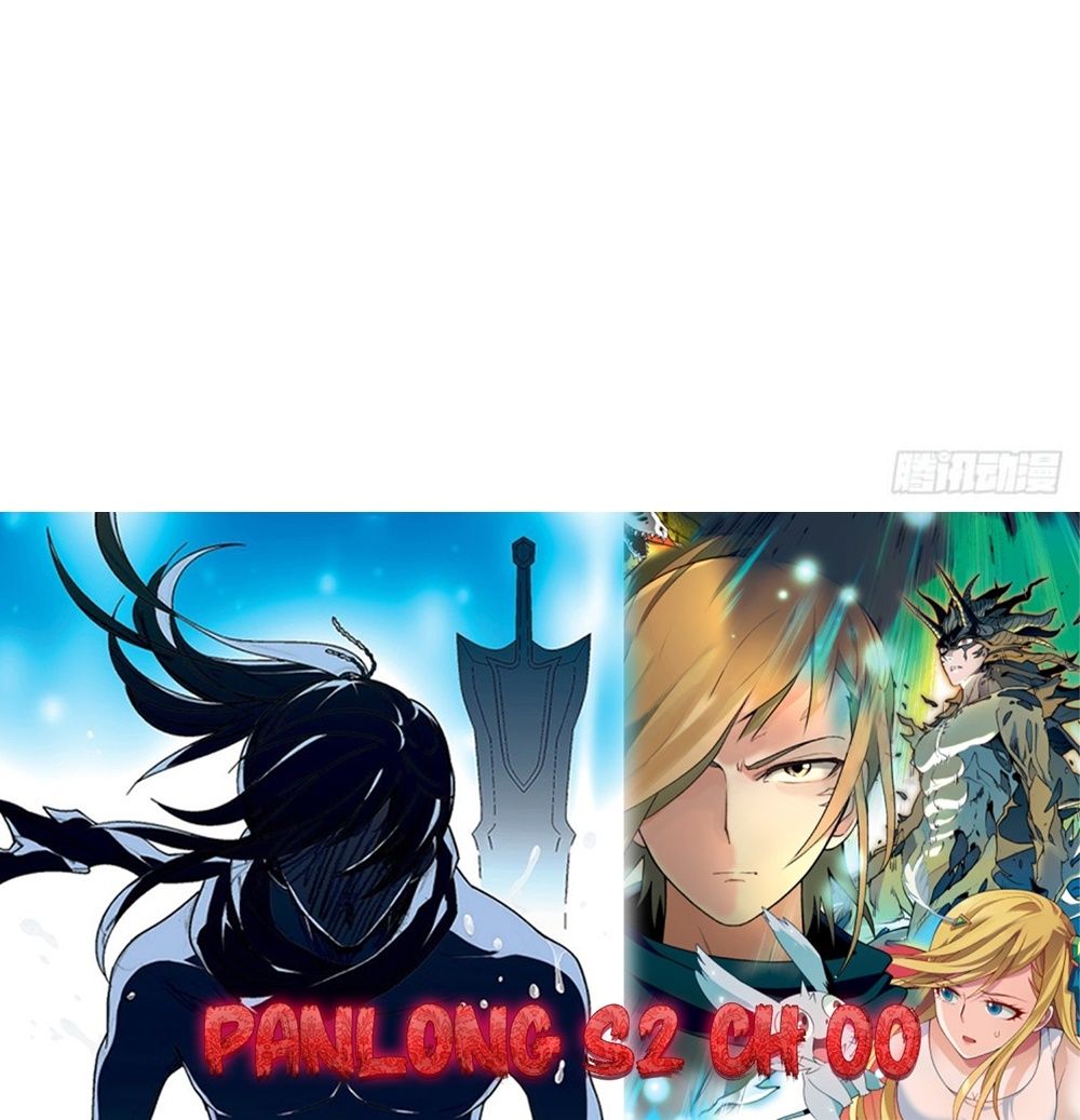 Page 23 of Chapter 171