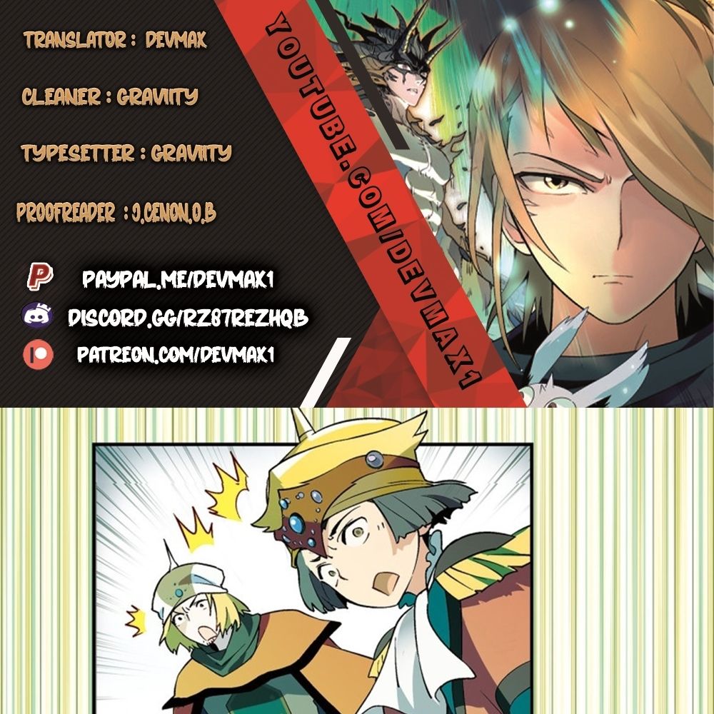 Page 1 of Chapter 172